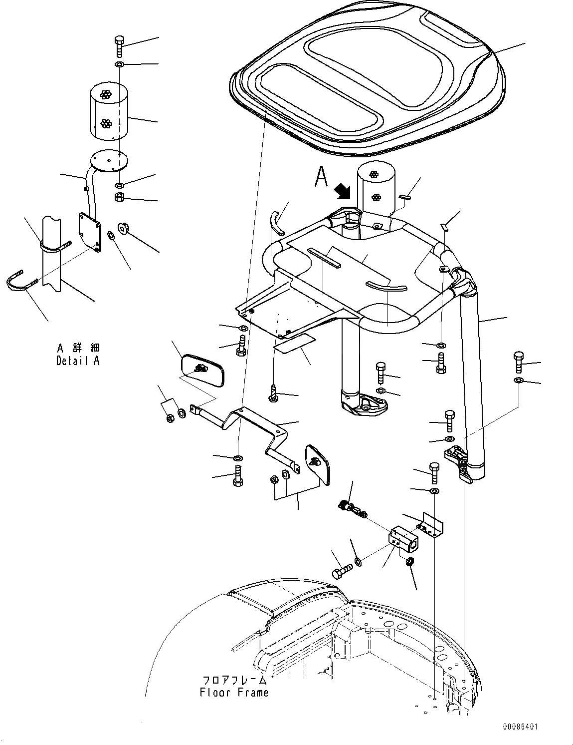 Схема запчастей Komatsu PC30MR-3 - НАВЕС, (№7-78) НАВЕС, ДЛЯ СИСТЕМА ROPS, АВСТРАЛИЯ И НОВ. ZEALAND