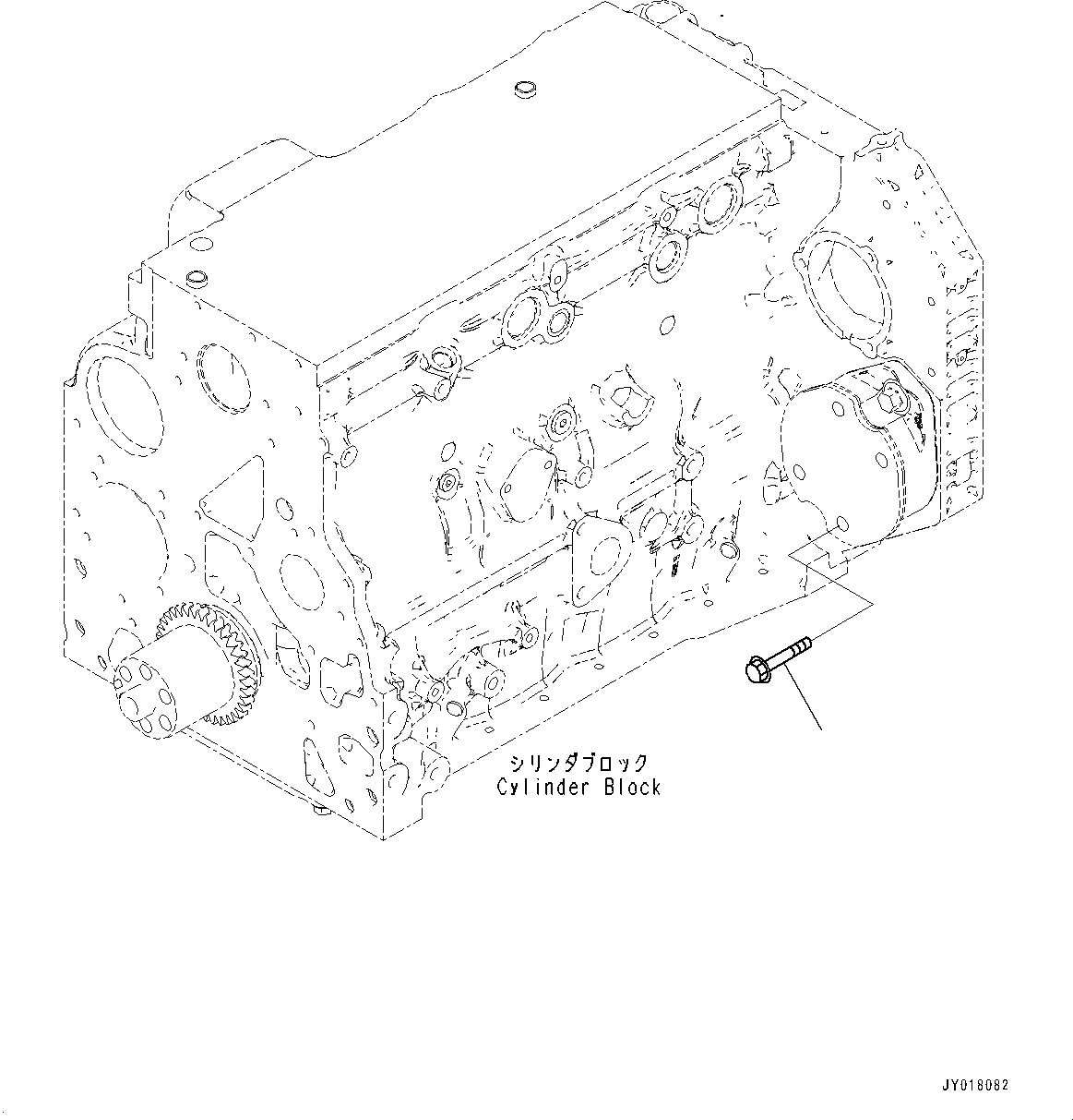 Схема запчастей Komatsu SAA4D107E-1E - КОМПРЕССОР, БОЛТ (№88-) КОМПРЕССОР