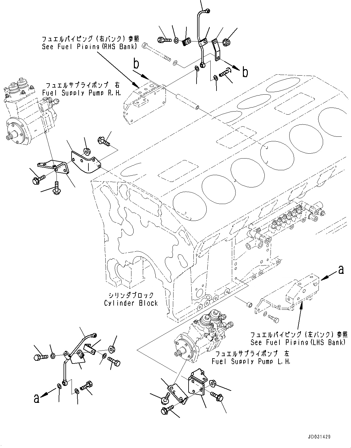 Схема запчастей Komatsu SAA12V140E-3B - ТОПЛИВН. НАСОС КОРПУС (№-) ТОПЛИВН. НАСОС КОРПУС