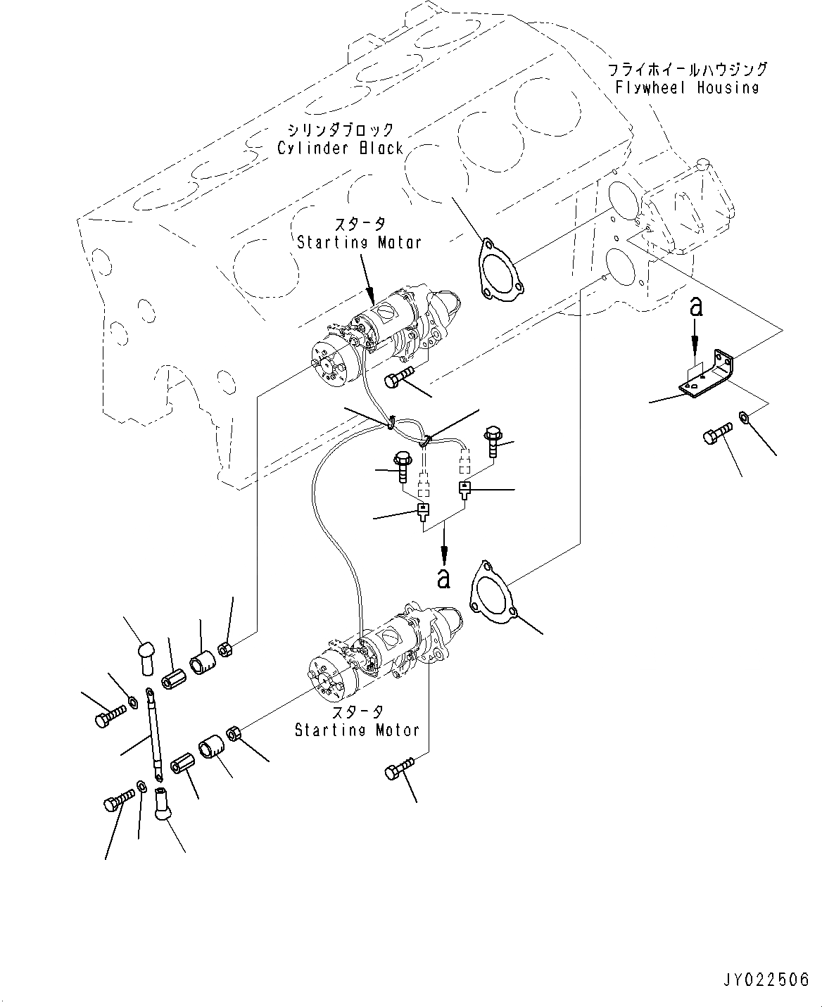 Схема запчастей Komatsu SAA12V140E-3B - СТАРТЕР, КРЕПЛЕНИЕ СТАРТЕРА (№-) СТАРТЕР, 7.KW