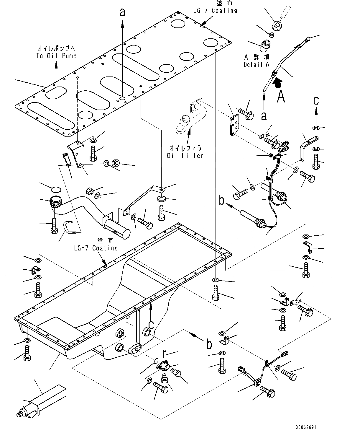 Схема запчастей Komatsu SAA6D170E-5B - МАСЛЯНЫЙ ПОДДОН И ВСАСЫВАЮЩИЙ ПАТРУБОК (№8-) МАСЛЯНЫЙ ПОДДОН И ВСАСЫВАЮЩИЙ ПАТРУБОК, БЕЗ VHMS (VHMS), МОРОЗОУСТОЙЧИВ. СПЕЦИФ-Я (-DEG C)