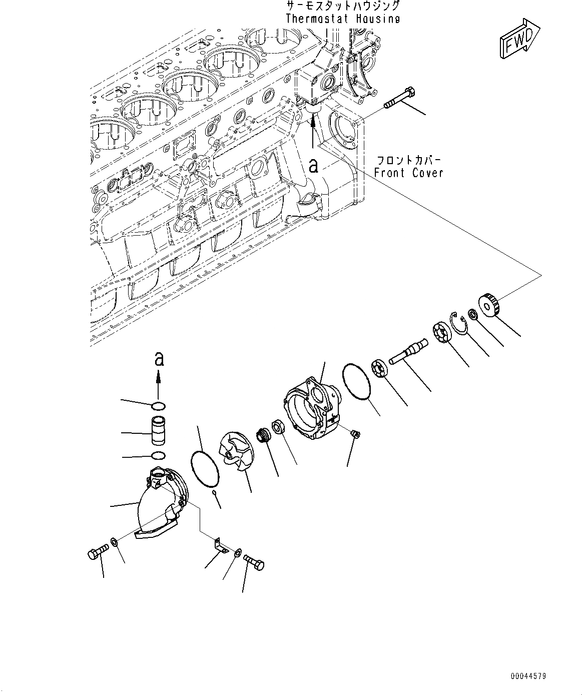 Схема запчастей Komatsu SAA6D170E-5B - ВОДЯНАЯ ПОМПА, (№8-) ВОДЯНАЯ ПОМПА