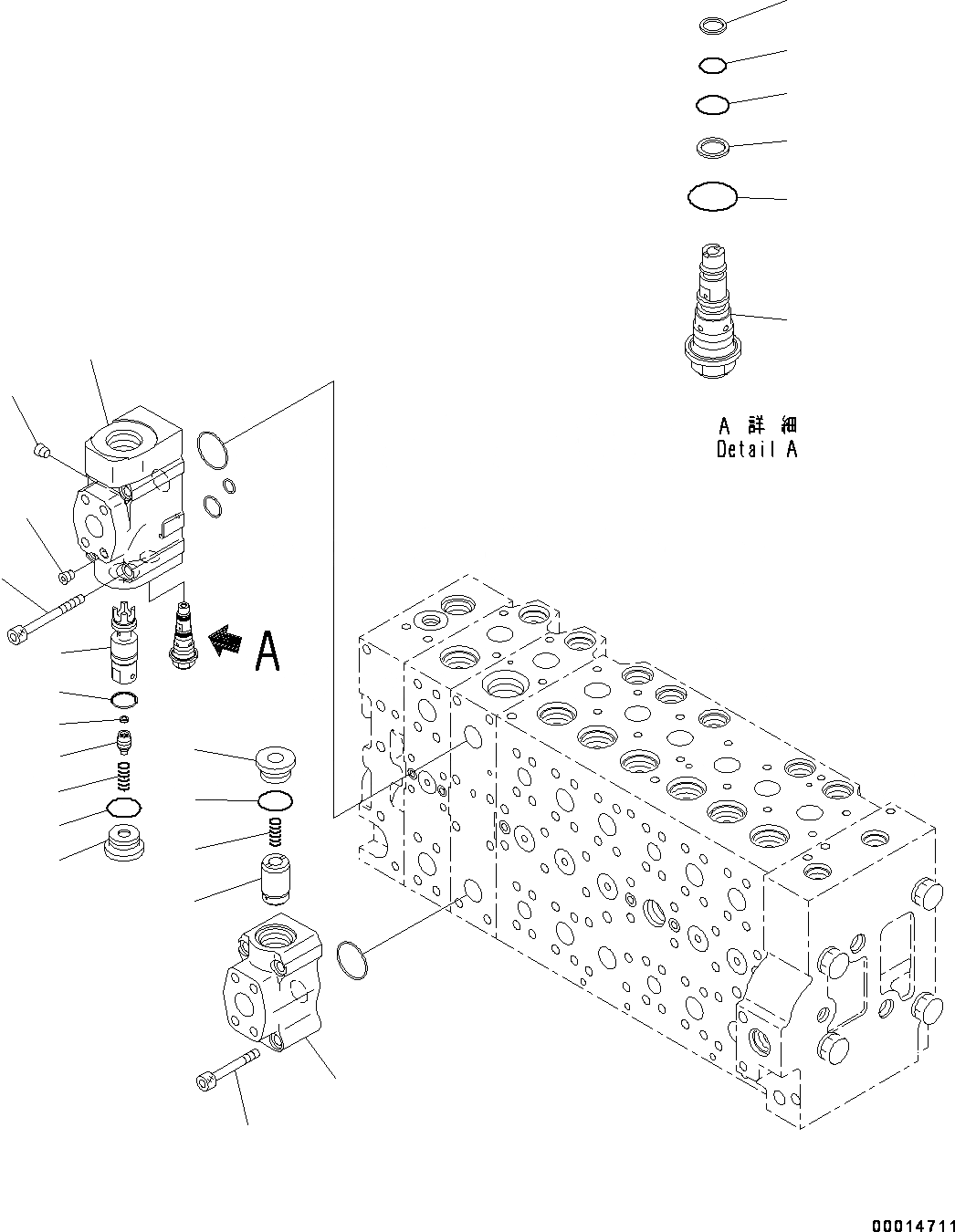 Схема запчастей Komatsu PC550LC-8 - УПРАВЛЯЮЩ. КЛАПАН, ВНУТР. ЧАСТИ (9/) (№78-) УПРАВЛЯЮЩ. КЛАПАН, С -ДОПОЛН. АКТУАТОР ТРУБЫ, АККУМУЛЯТОР