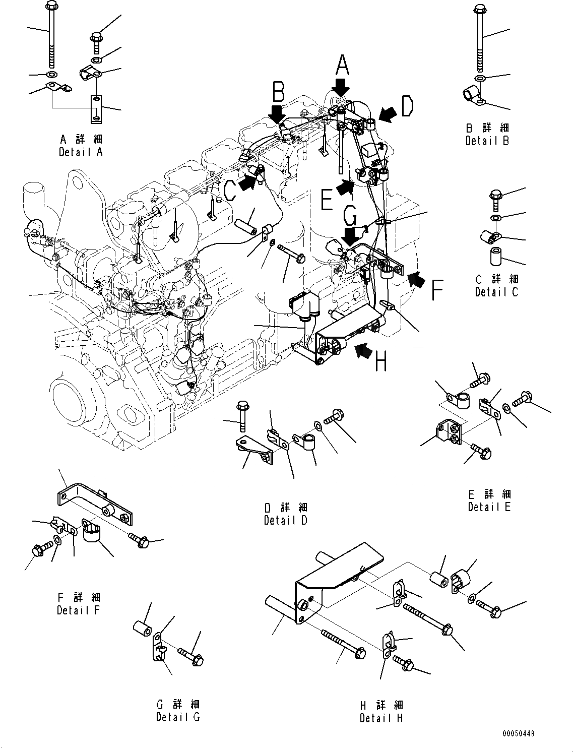 Схема запчастей Komatsu SAA6D125E-5D - ПРОВОДКА, ПРОВОДКА, ДВИГАТЕЛЬ (№7-) ПРОВОДКА