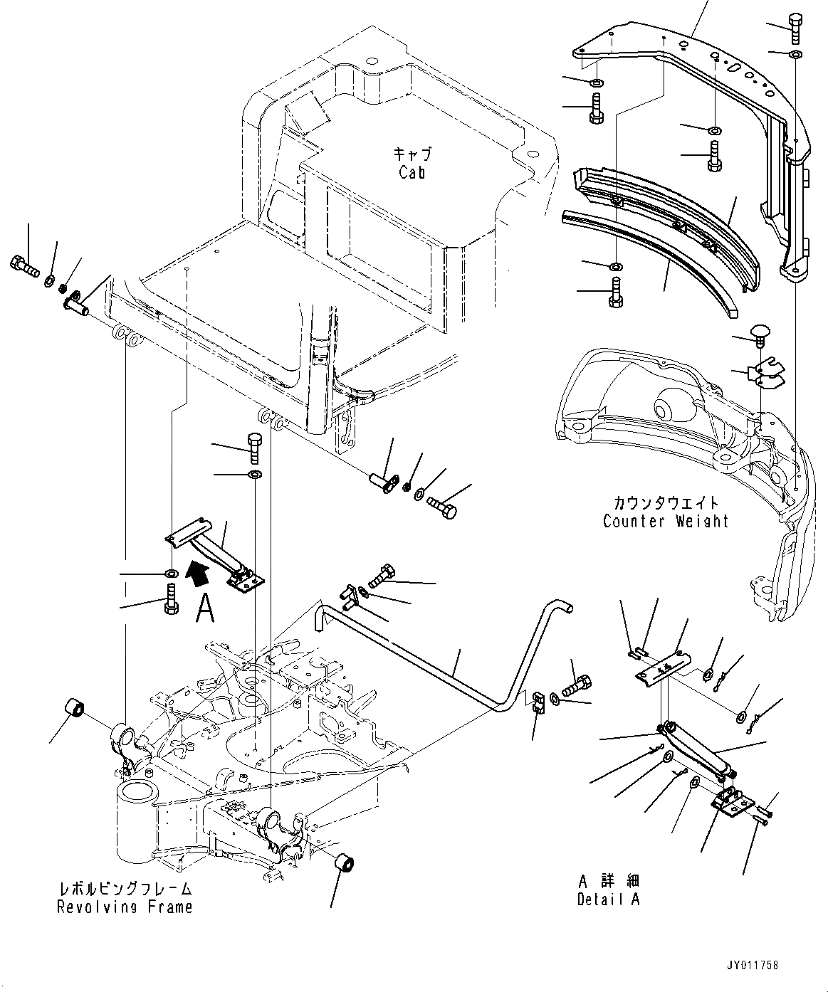 Схема запчастей Komatsu PC20MR-3 - КРЕПЛЕНИЕ ПОЛАING, GAS SPRINGS КОМПОНЕНТЫ (№-7) КРЕПЛЕНИЕ ПОЛАING, ДЛЯ КАБИНА ROPS