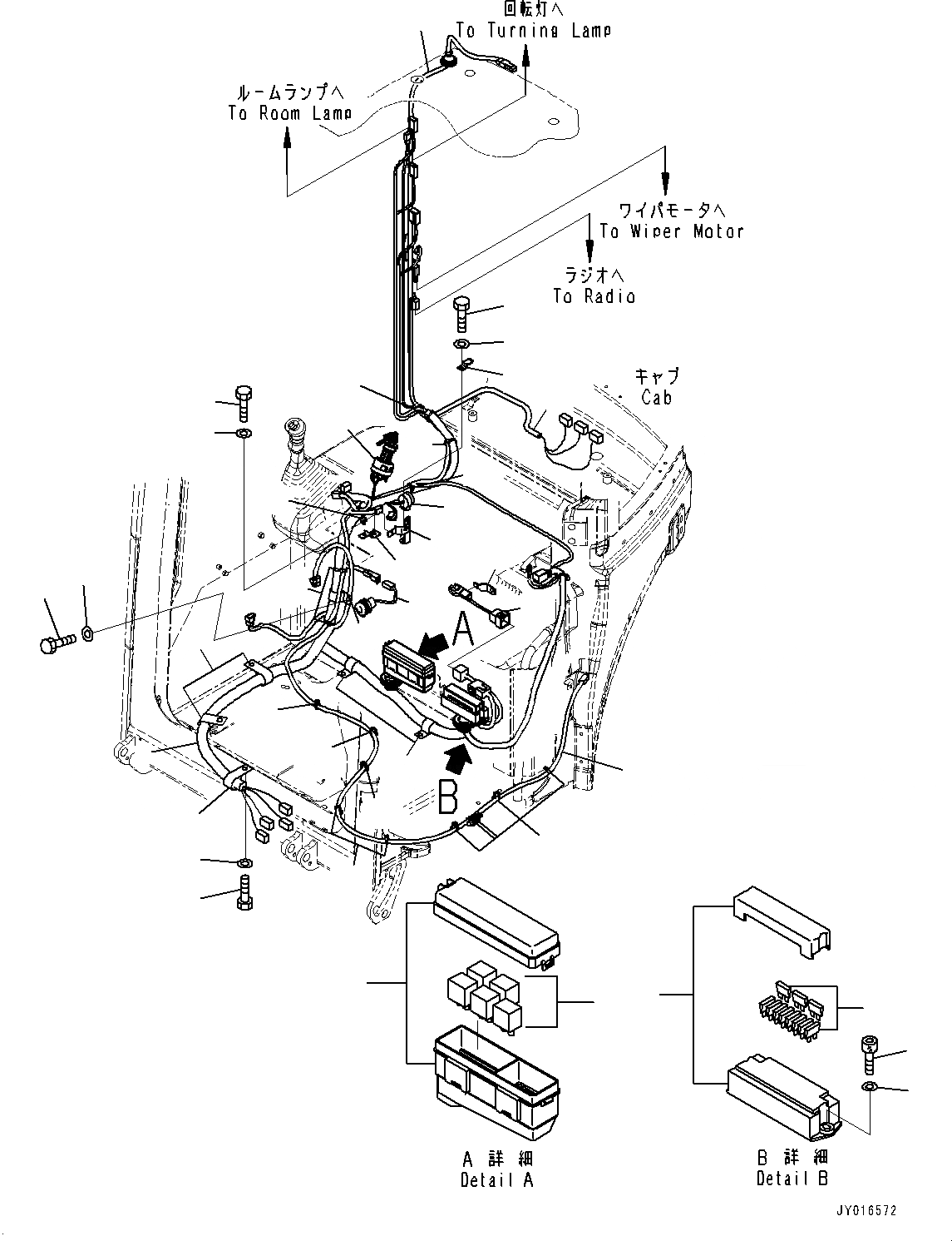 Схема запчастей Komatsu PC55MR-3 - КАБИНА, КАБИНА IN ЧАСТИ, ПРОВОДКА (№-) КАБИНА, С КОНДИЦИОНЕРОМ, МАСТЕР КЛЮЧ, ДЛЯ АВСТРАЛИИ И НОВ. ZEALAND, PROVISION ДЛЯ -ДОПОЛН. АКТУАТОР ТРУБЫ, ВЫСОК. ЕМК.
