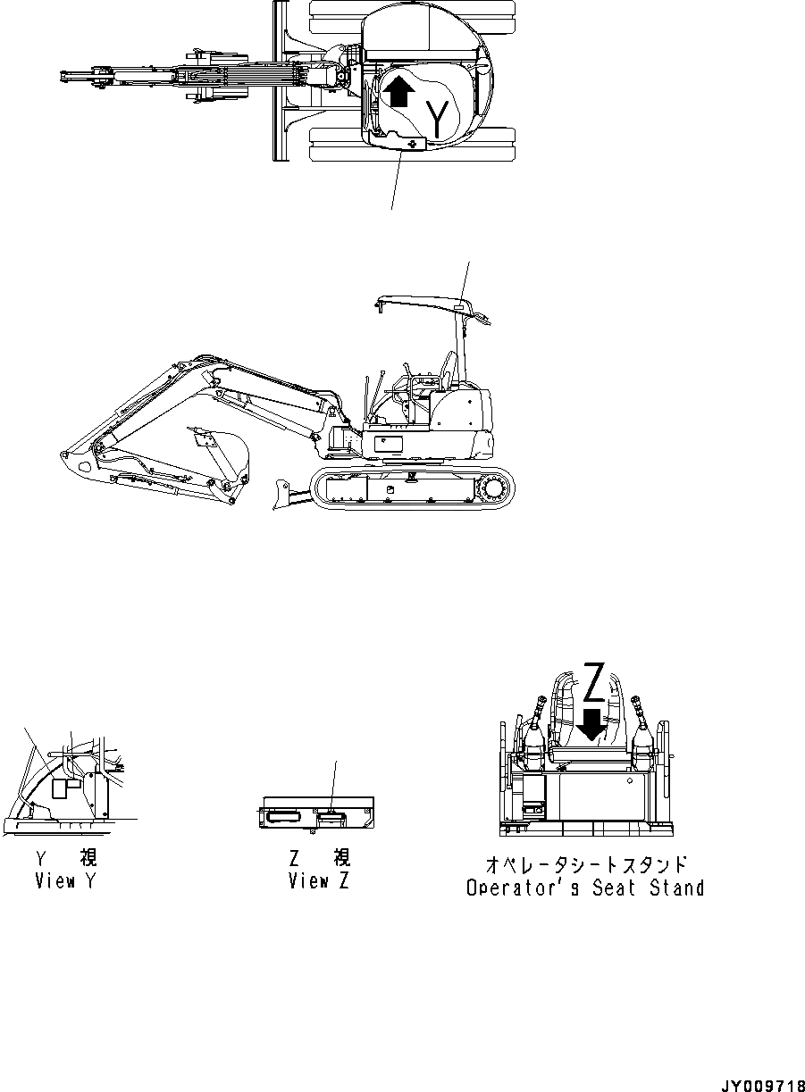 Схема запчастей Komatsu PC45MR-3 - РЫЧАГ SHIFT PATTERN, ОТВ. С ИЗМ. УГЛОМ DOZER, ДЛЯ АНГЛ., США И PUERTO RICO, СИСТЕМА ROPS, РЫЧАГ SHIFT PATTERN И ANTI-SLIP ЩИТКИ ( РЫЧАГ SHIFT PATTERN, ОТВ. С ИЗМ. УГЛОМ DOZER, ДЛЯ АНГЛ., США И PUERTO RICO, СИСТЕМА ROPS