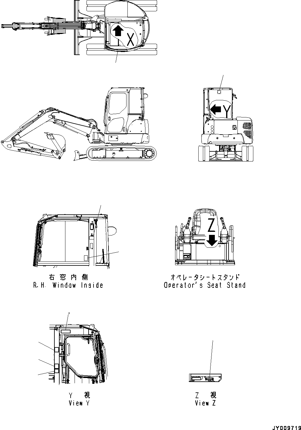 Схема запчастей Komatsu PC45MR-3 - РЫЧАГ SHIFT PATTERN, ОТВ. С ИЗМ. УГЛОМ DOZER, ДЛЯ АНГЛ., США И PUERTO RICO, КАБИНА ROPS, РЫЧАГ SHIFT PATTERN И ANTI-SLIP ЩИТКИ (№ РЫЧАГ SHIFT PATTERN, ОТВ. С ИЗМ. УГЛОМ DOZER, ДЛЯ АНГЛ., США И PUERTO RICO, КАБИНА ROPS