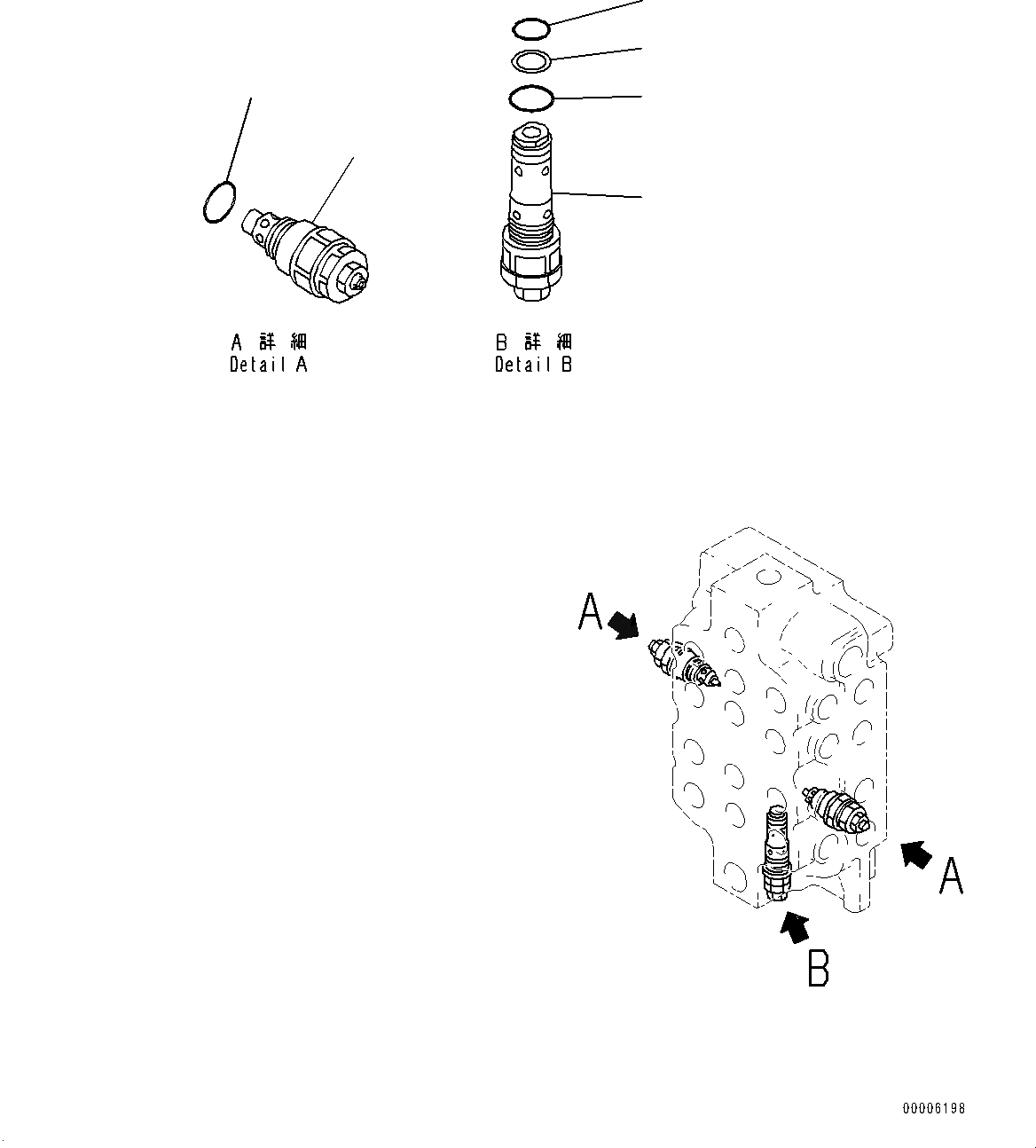 Схема запчастей Komatsu PC800-8E0 - УПРАВЛЯЮЩ. КЛАПАН, 4-Х СЕКЦИОНН. (/7) (№-) УПРАВЛЯЮЩ. КЛАПАН, ДЛЯ ПРЯМАЯ ЛОПАТА CONFIGURATION