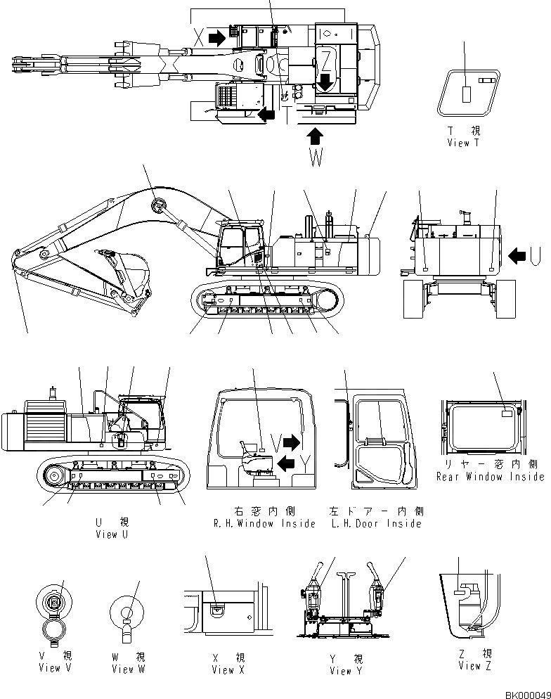 Схема запчастей Komatsu PC800LC-8E0 - МАРКИРОВКА, (LC), ПЛАСТИНА И БУКВЕНН. МАРКИРОВКА МАРКИРОВКА, (LC), ПЛАСТИНА И БУКВЕНН. МАРКИРОВКА