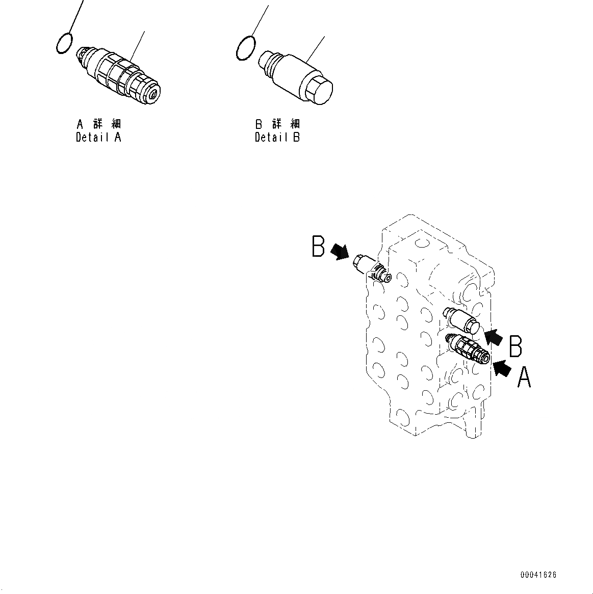 Схема запчастей Komatsu PC850SE-8E0 - УПРАВЛЯЮЩ. КЛАПАН, 4-Х СЕКЦИОНН. (/7) (№-) УПРАВЛЯЮЩ. КЛАПАН