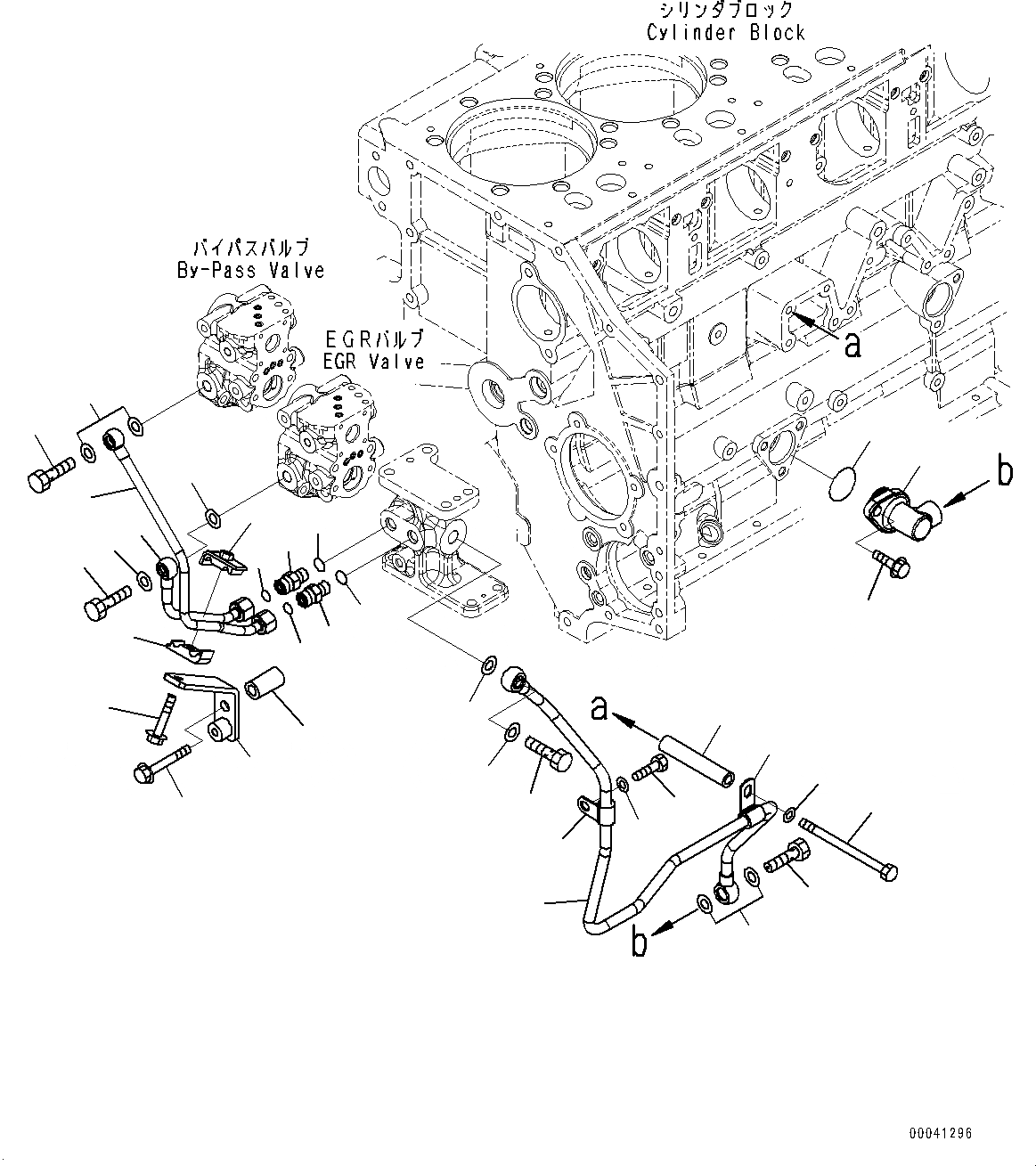 Схема запчастей Komatsu SAA6D140E-5F - ВЫПУСКН. GAS RE-CIRCULATION (EGR) КЛАПАН, EGR КЛАПАН МАСЛ. ВОЗВРАТ. ТРУБЫ (№7-) ВЫПУСКН. GAS RE-CIRCULATION (EGR) КЛАПАН