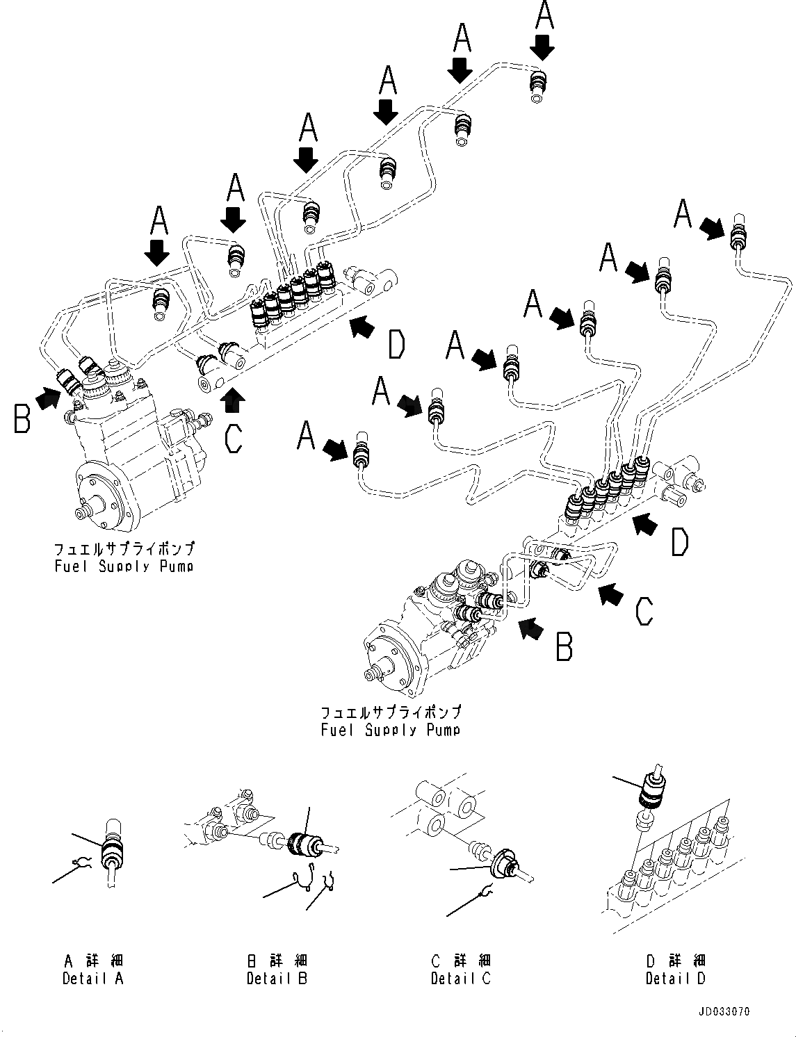 Схема запчастей Komatsu SAA12V140E-3D - ТОПЛИВН. ТРУБКИ ВПРЫСКА, ТРУБКИ ВПРЫСКА КРЫШКА(№9-) ТОПЛИВН. ТРУБКИ ВПРЫСКА