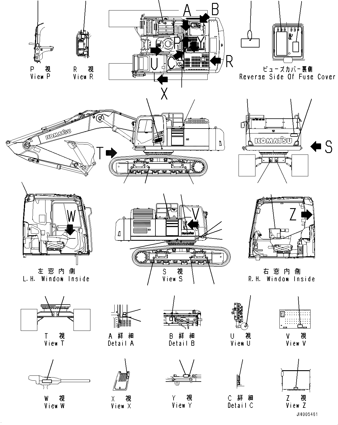 Схема запчастей Komatsu PC490LC-10 - MARKS И ТАБЛИЧКИS (№8-) MARKS И ТАБЛИЧКИS, АНГЛ., США И PUERTO RICO