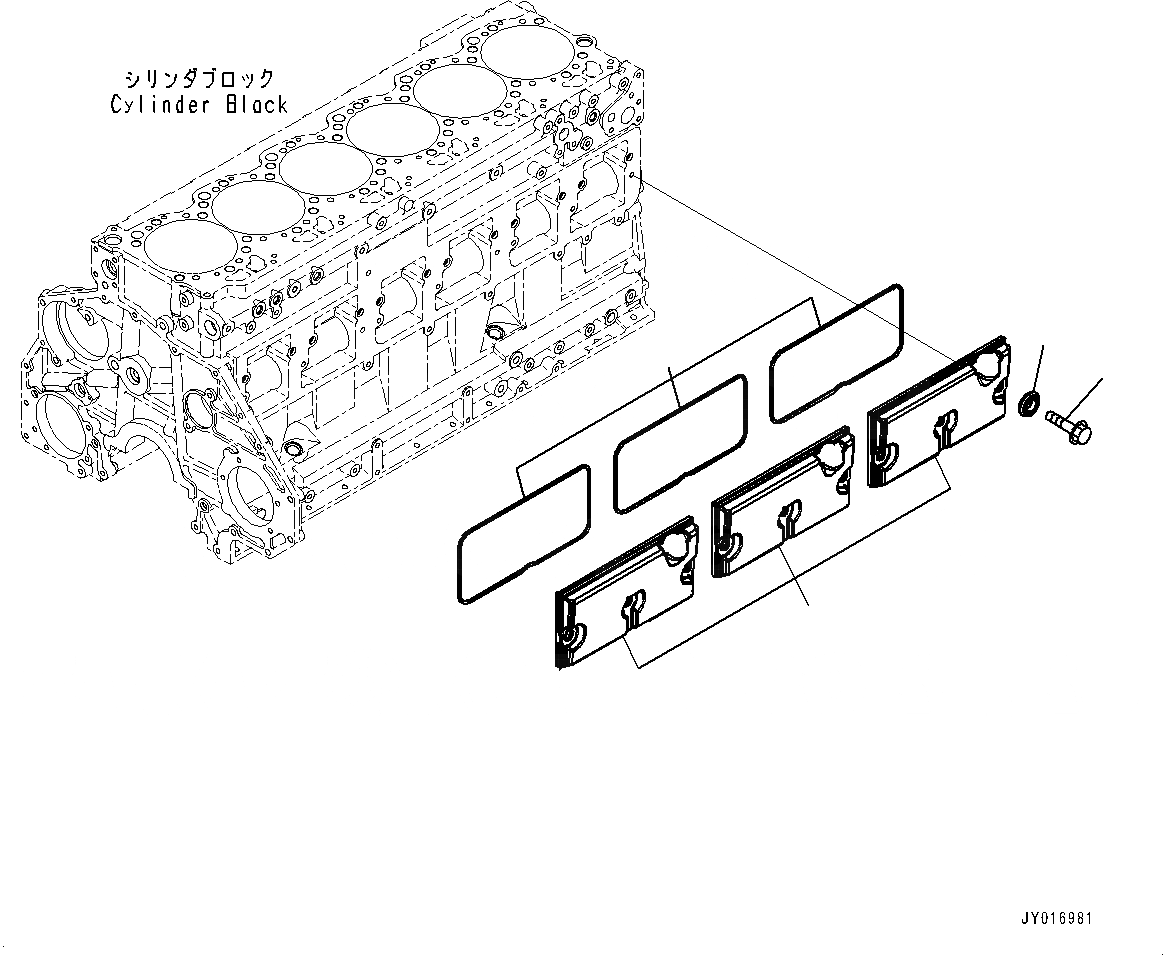 Схема запчастей Komatsu SAA6D125E-6B - КРЫШКА ТОЛКАТЕЛЕЙ КЛАПАНА (№7-) КРЫШКА ТОЛКАТЕЛЕЙ КЛАПАНА