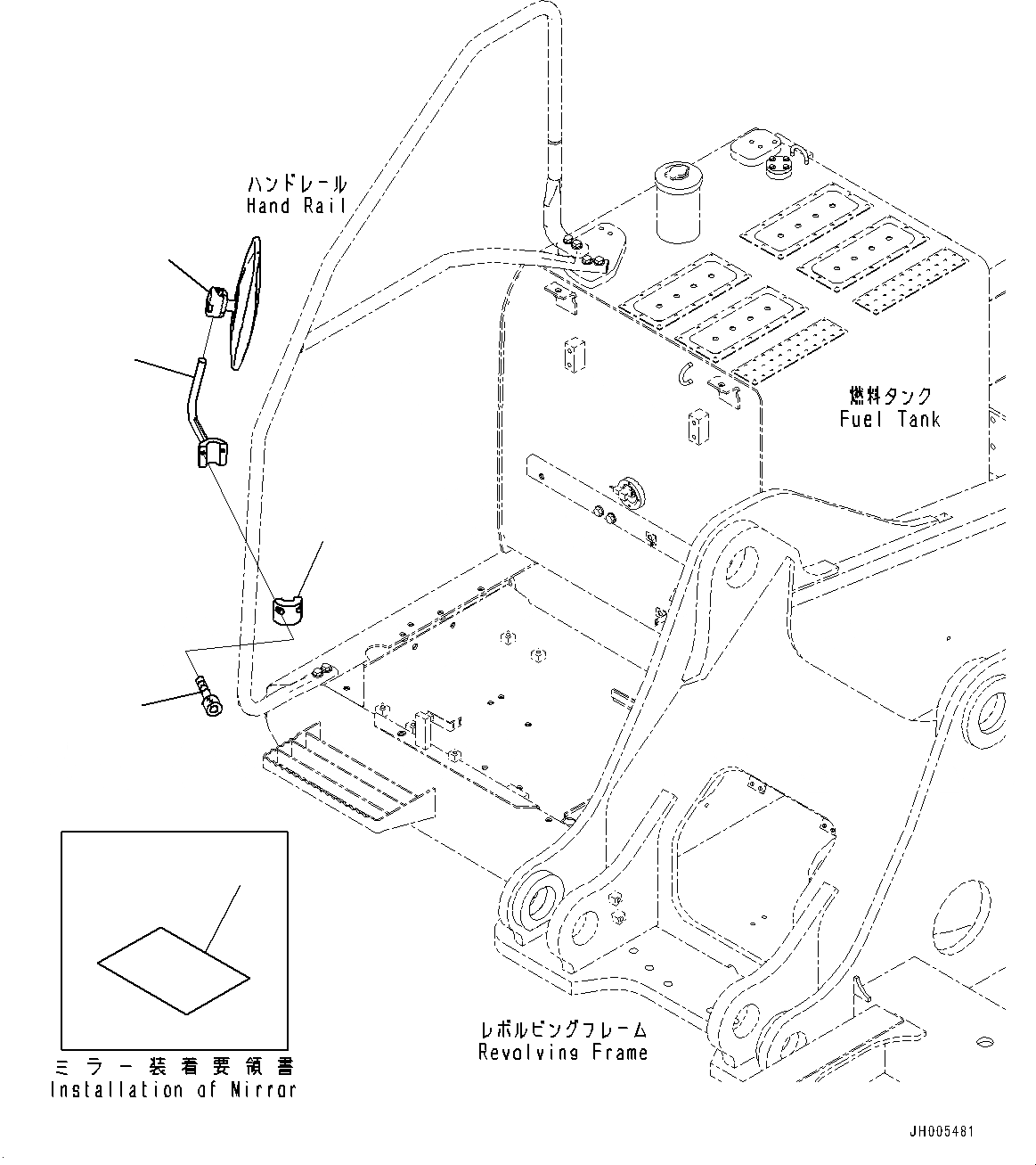 Схема запчастей Komatsu PC360LC-10 - ЗАДН.VIEW ЗЕРКАЛАПРАВ. (№7-) ЗАДН.VIEW ЗЕРКАЛАПРАВ.