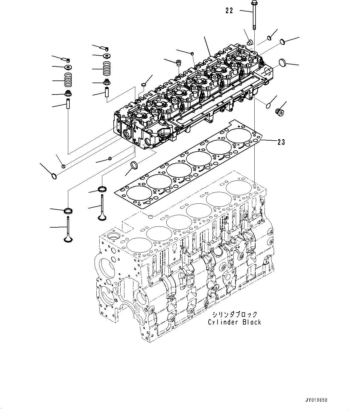 Схема запчастей Komatsu SAA6D114E-5A - ГОЛОВКА ЦИЛИНДРОВ (№9-) ГОЛОВКА ЦИЛИНДРОВ