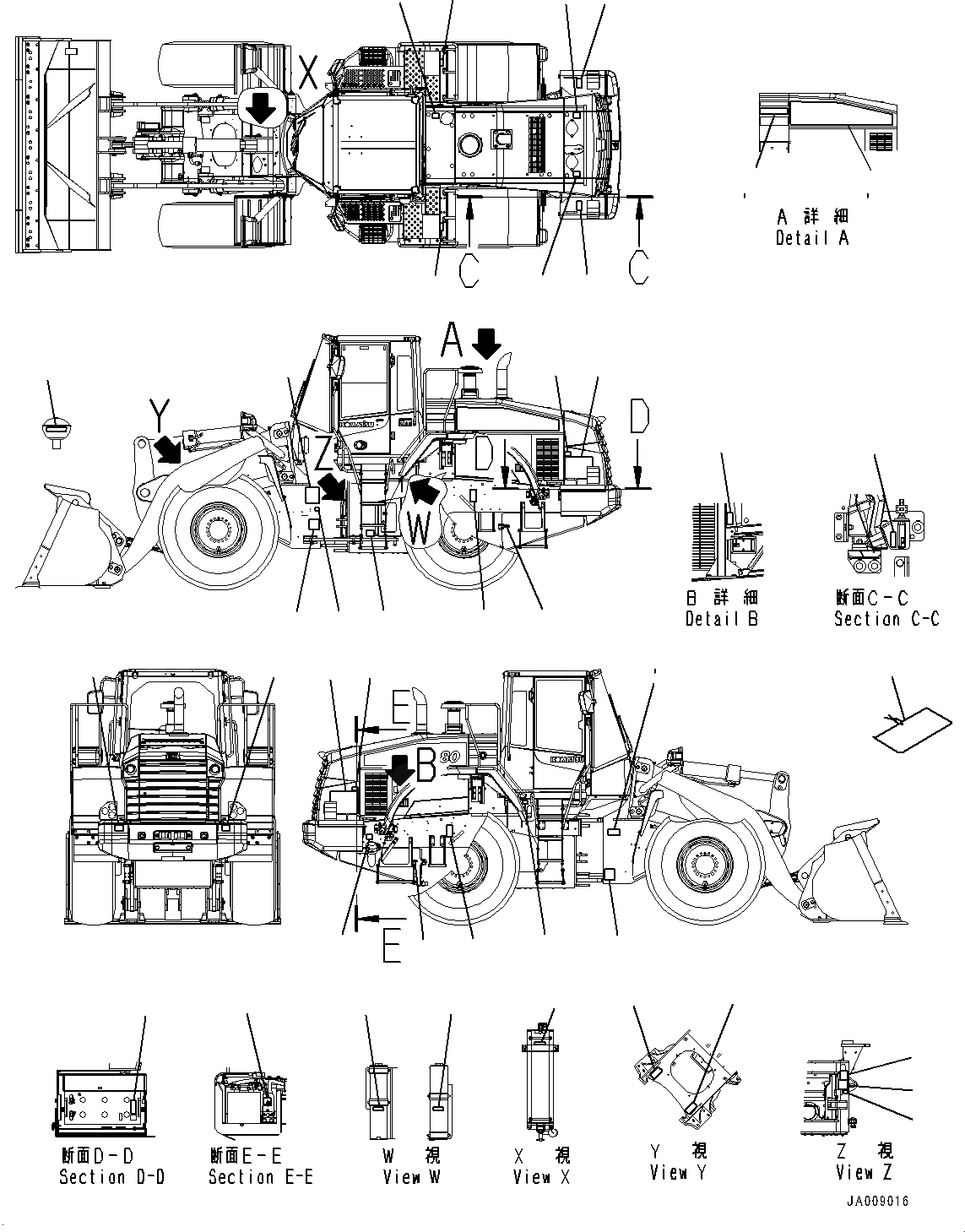 Схема запчастей Komatsu WA380-7 - ТАБЛИЧКИ, EXTERIOR (№-) ТАБЛИЧКИ, ФРАНЦИЯ, ДЛЯ QUEBEC CANADA, С -EPC РЫЧАГ ИЛИ EPC MULTI-FUNCTION MONO РЫЧАГ