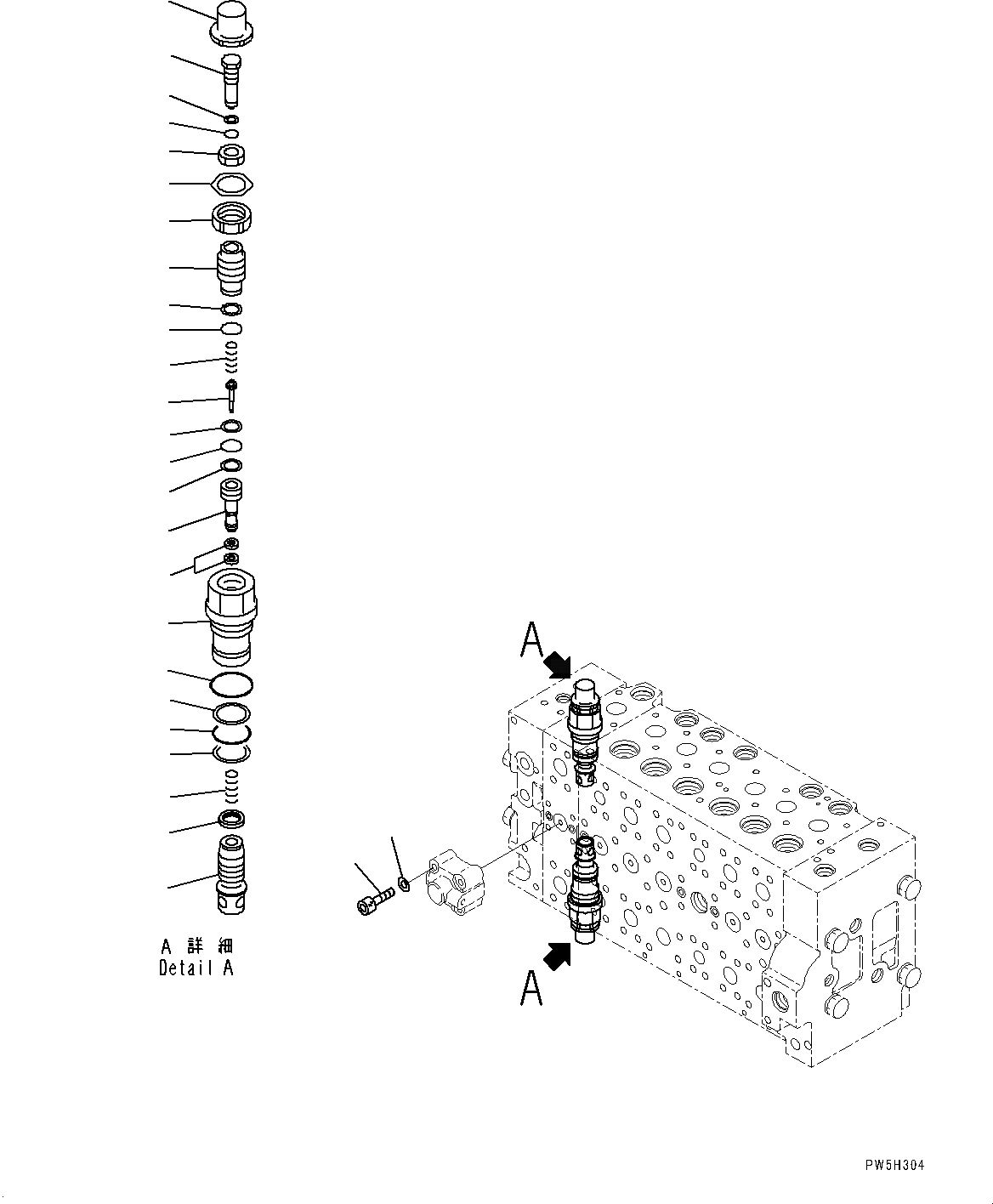 Схема запчастей Komatsu PC308USLC-3E0 - УПРАВЛЯЮЩ. КЛАПАН, ВНУТР. ЧАСТИ (8/9) (№-) УПРАВЛЯЮЩ. КЛАПАН, -АКТУАТОР