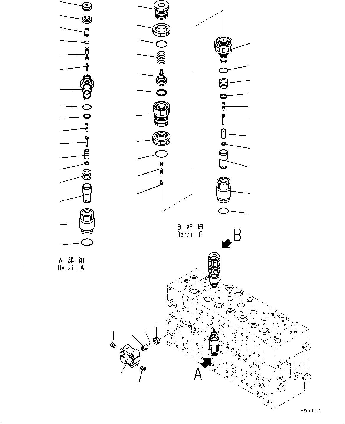 Схема запчастей Komatsu PC308USLC-3E0 - УПРАВЛЯЮЩ. КЛАПАН, ВНУТР. ЧАСТИ (9/9) (№-) УПРАВЛЯЮЩ. КЛАПАН, С -СЕРВИСНЫЙ КЛАПАН