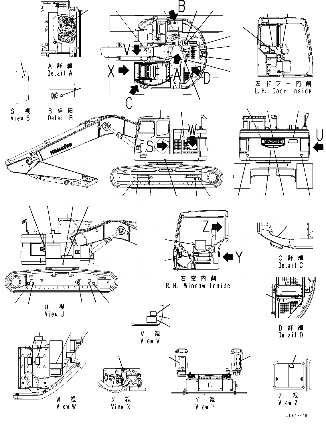 Схема запчастей Komatsu PC308USLC-3E0 - МАРКИРОВКА (№-) МАРКИРОВКА, АНГЛ.