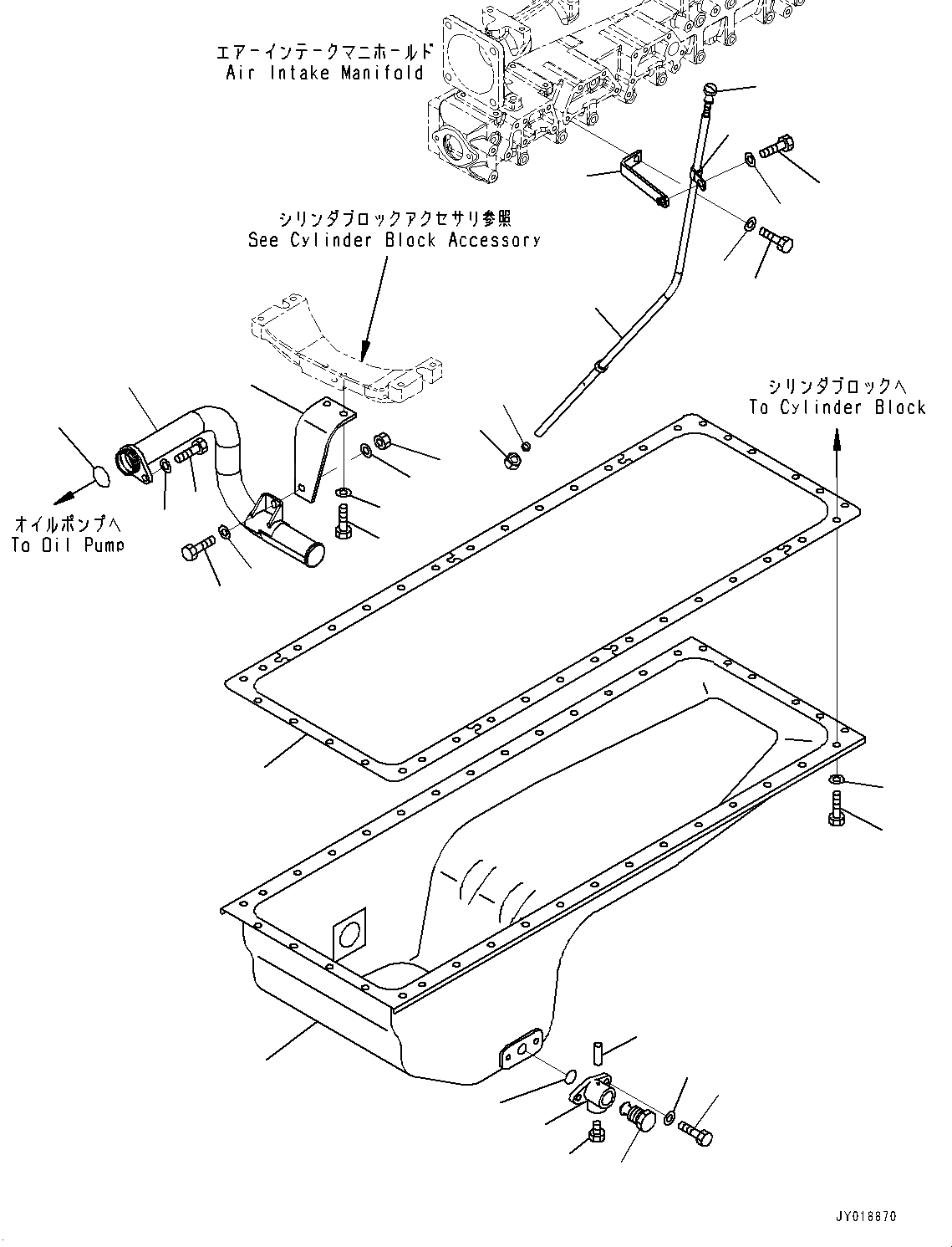 Схема запчастей Komatsu SAA6D140E-6B - МАСЛЯНЫЙ ПОДДОН И ВСАСЫВАЮЩИЙ ПАТРУБОК, (№7-) МАСЛЯНЫЙ ПОДДОН И ВСАСЫВАЮЩИЙ ПАТРУБОК