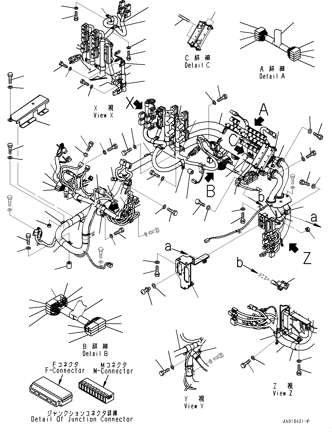 Схема запчастей Komatsu WA500-7 - КАБИНА ROPS И ОСНОВН. КОНСТРУКЦИЯ ГРУППА, ПОЛ, ПРОВОДКА (/) (№-) КАБИНА ROPS И ОСНОВН. КОНСТРУКЦИЯ ГРУППА, С ДЖОЙСТИК СИСТЕМАУПРАВЛЕНИЯ ПОВОРОТОМ, АВТОМАТИЧ.-СИСТ. СМАЗКИ СИСТЕМА, PROVISION ДЛЯ ДОПОЛН. ЛАМПА РАБОЧ. ОСВЕЩЕ