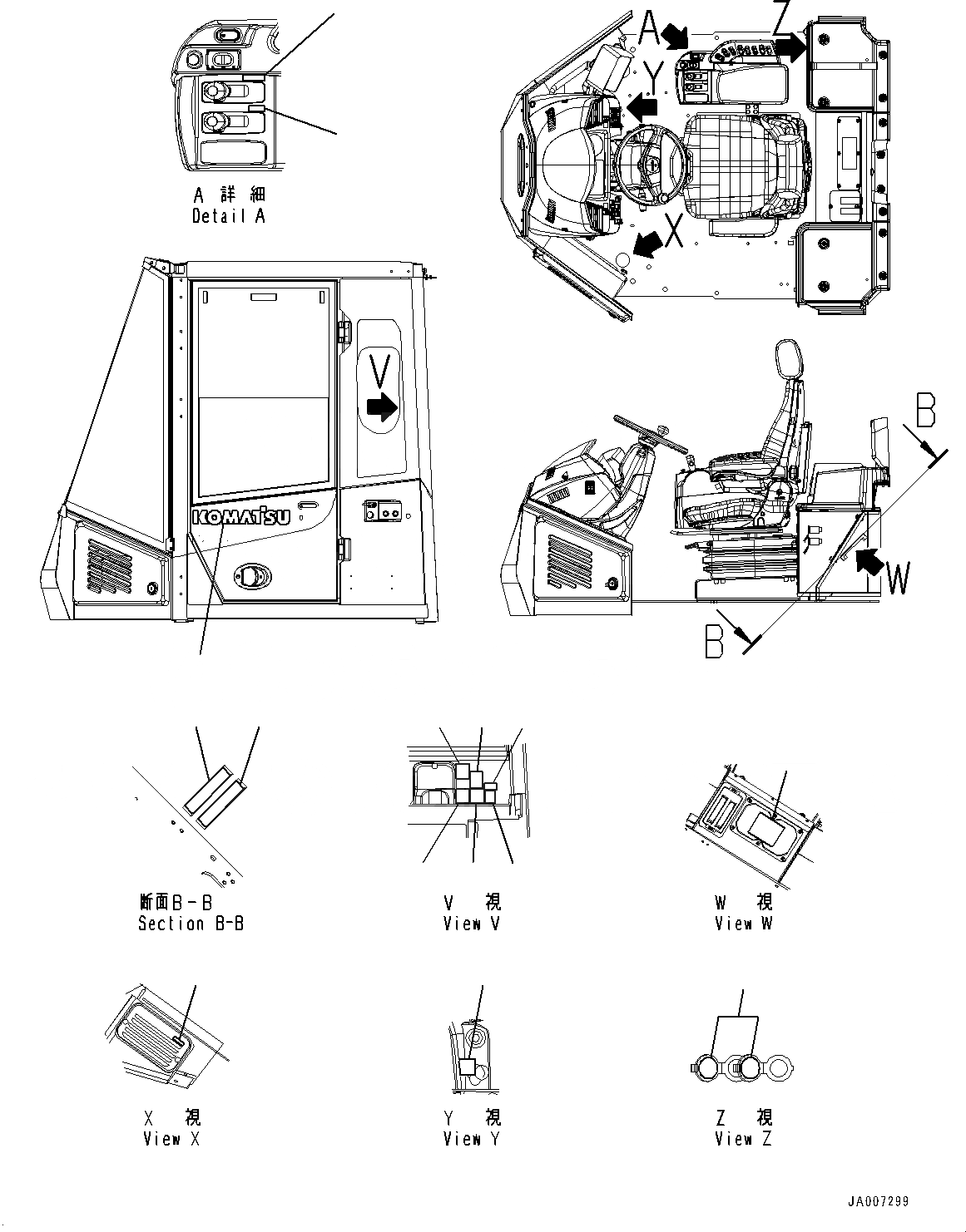 Схема запчастей Komatsu WA500-7 - ПОЛ ТАБЛИЧКИ, ИНТЕРЬЕР (№-) ПОЛ ТАБЛИЧКИ, АНГЛ., США И PUERTO RICO