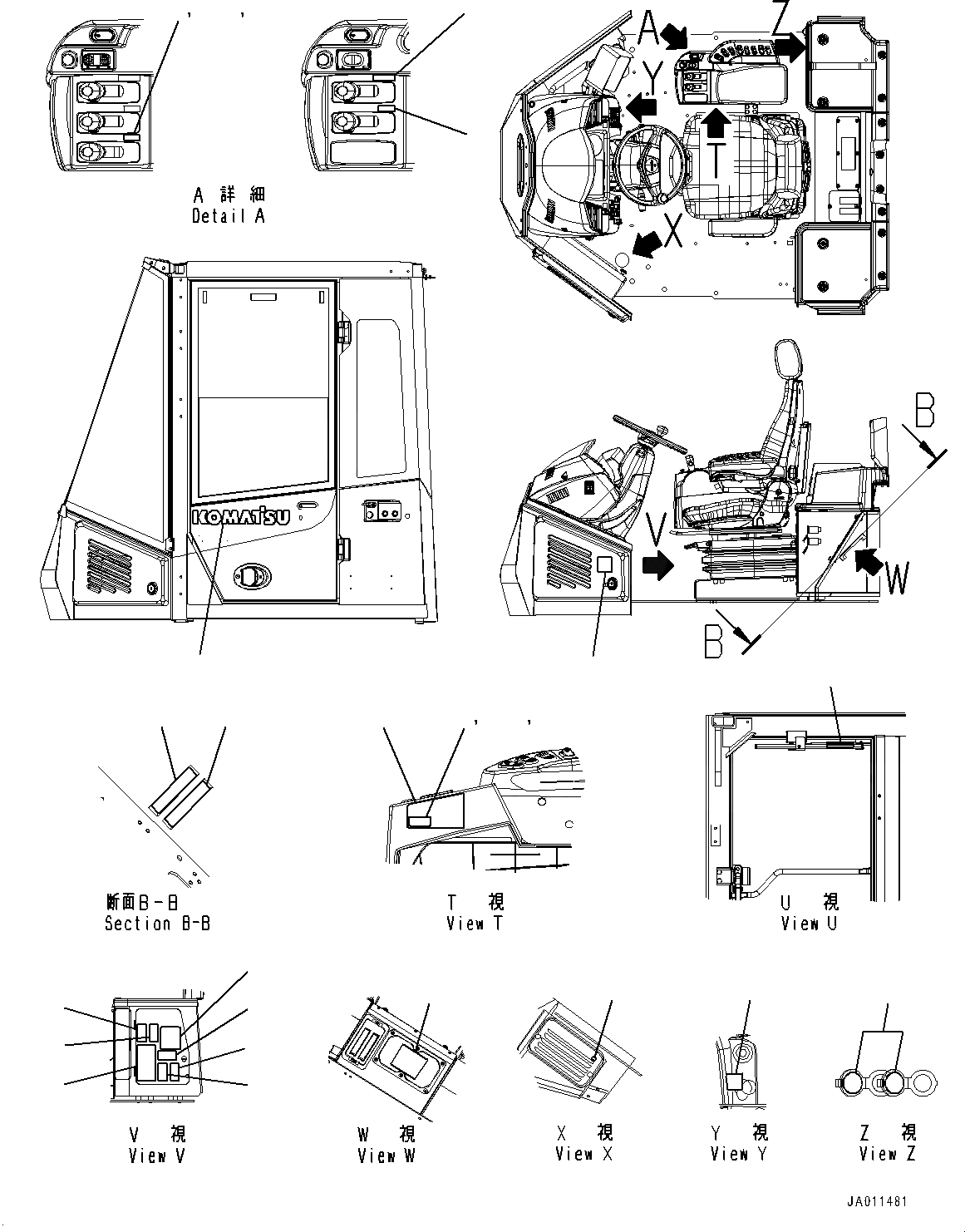 Схема запчастей Komatsu WA500-7 - ПОЛ ТАБЛИЧКИ (№-) ПОЛ ТАБЛИЧКИ, АНГЛ., ЕС, С EPC MULTI-FUNCTION MONO РЫЧАГ