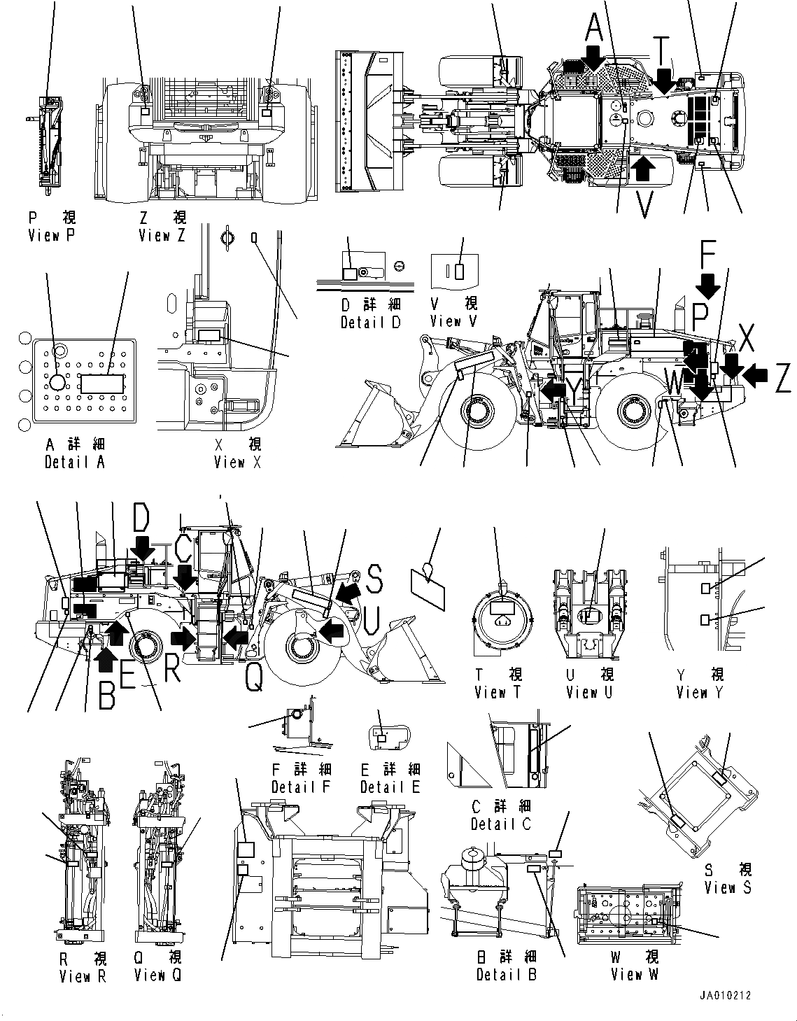 Схема запчастей Komatsu WA500-7 - МАРКИРОВКА (№-) МАРКИРОВКА, АНГЛ., ЕС