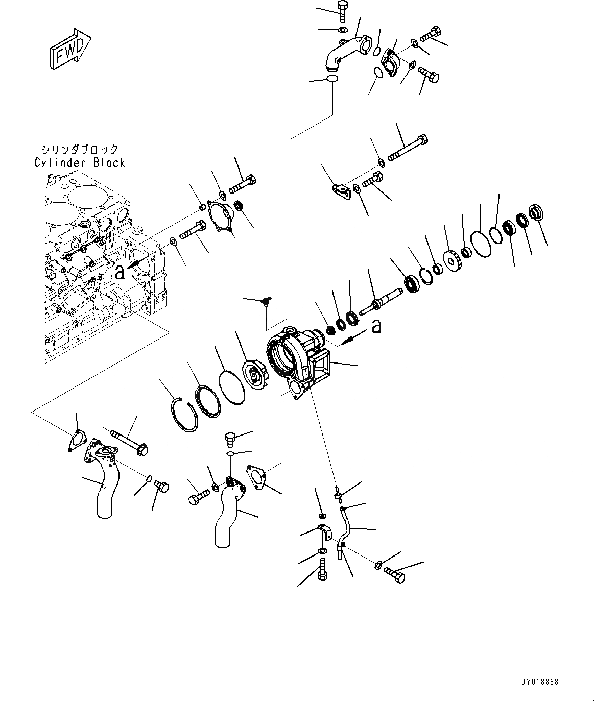 Схема запчастей Komatsu SAA6D140E-6C - ВОДЯНАЯ ПОМПА, ВНУТР. ЧАСТИ (№7-) ВОДЯНАЯ ПОМПА