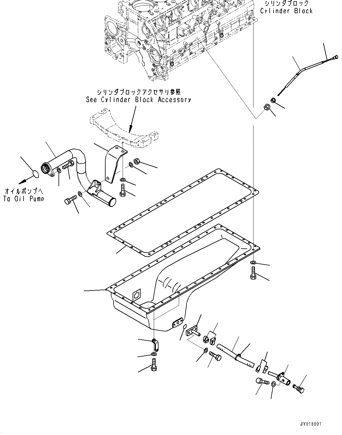 Схема запчастей Komatsu SAA6D140E-6C - МАСЛЯНЫЙ ПОДДОН И ВСАСЫВАЮЩИЙ ПАТРУБОК МАСЛЯНЫЙ ПОДДОН И ВСАСЫВАЮЩИЙ ПАТРУБОК