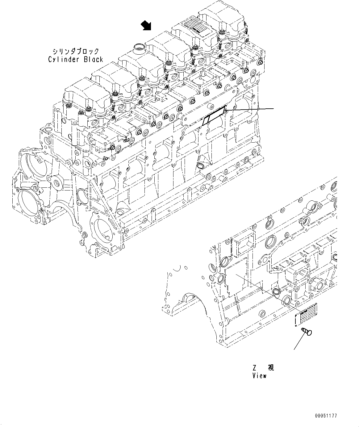 Схема запчастей Komatsu SAA6D140E-6C - ТАБЛИЧКИ ПЛАСТИНА, ДЛЯ СЕВ. АМЕРИКИ EPA INTEОБОД КОЛЕСА 4 REGULATIONS, ЕС БЕЗОПАСН. REGULATION ТАБЛИЧКИ ПЛАСТИНА, ДЛЯ СЕВ. АМЕРИКИ EPA INTEОБОД КОЛЕСА 4 REGULATIONS, ЕС БЕЗОПАСН. REGULATION