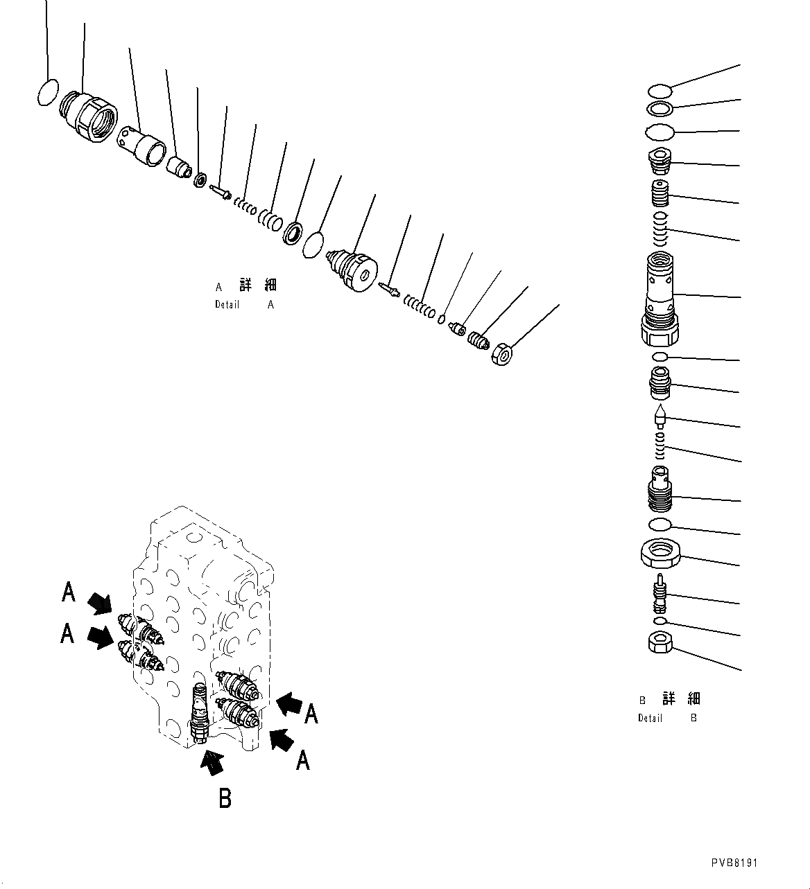Схема запчастей Komatsu PC1250-8R - УПРАВЛЯЮЩ. КЛАПАН, С 7MM РУКОЯТЬ, NO. (/) (№-) УПРАВЛЯЮЩ. КЛАПАН, С 7MM РУКОЯТЬ