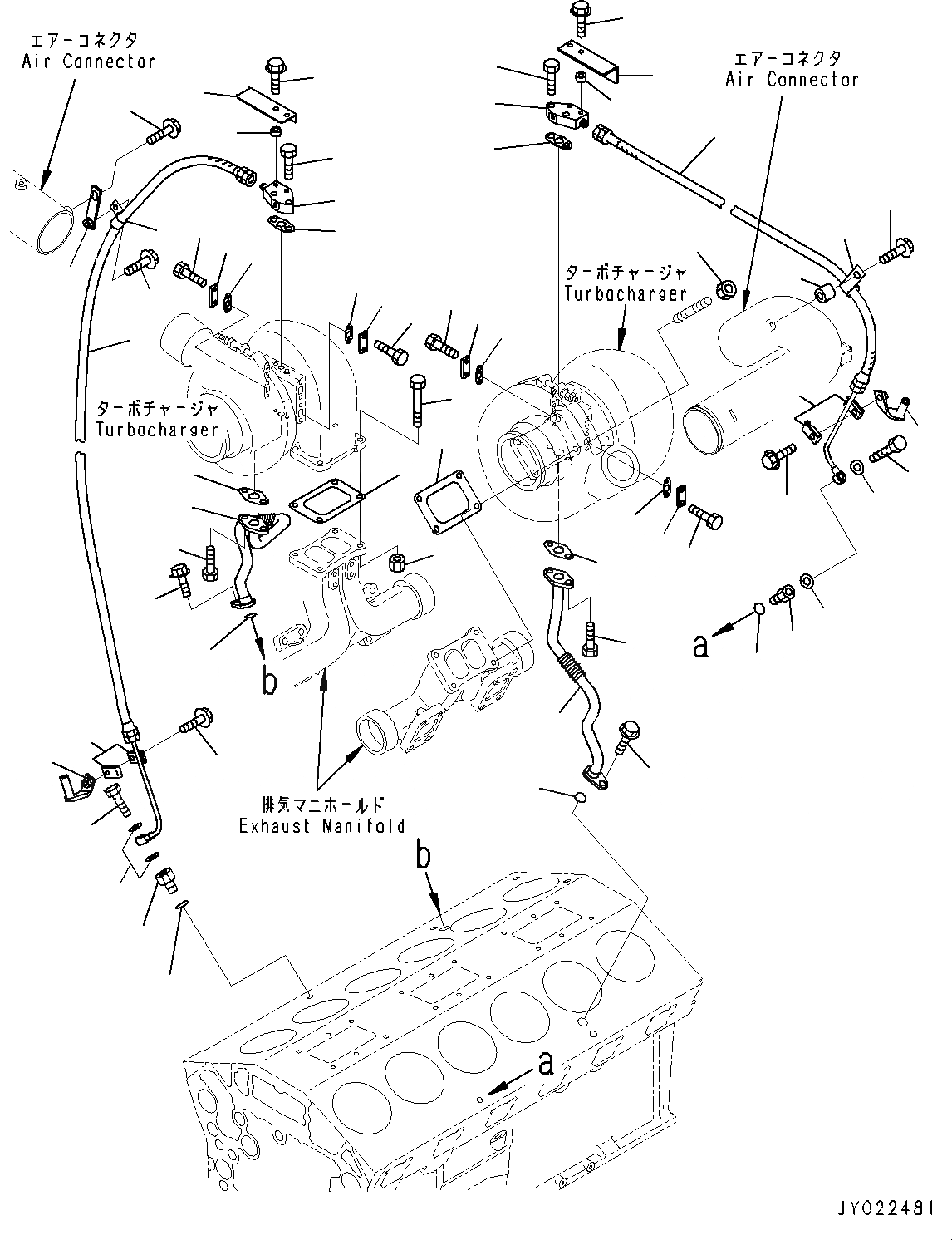 Схема запчастей Komatsu SAA12V140E-3B - ТУРБОНАГНЕТАТЕЛЬ, СМАЗЫВАЮЩ. ЛИНИЯ (№77-) ТУРБОНАГНЕТАТЕЛЬ