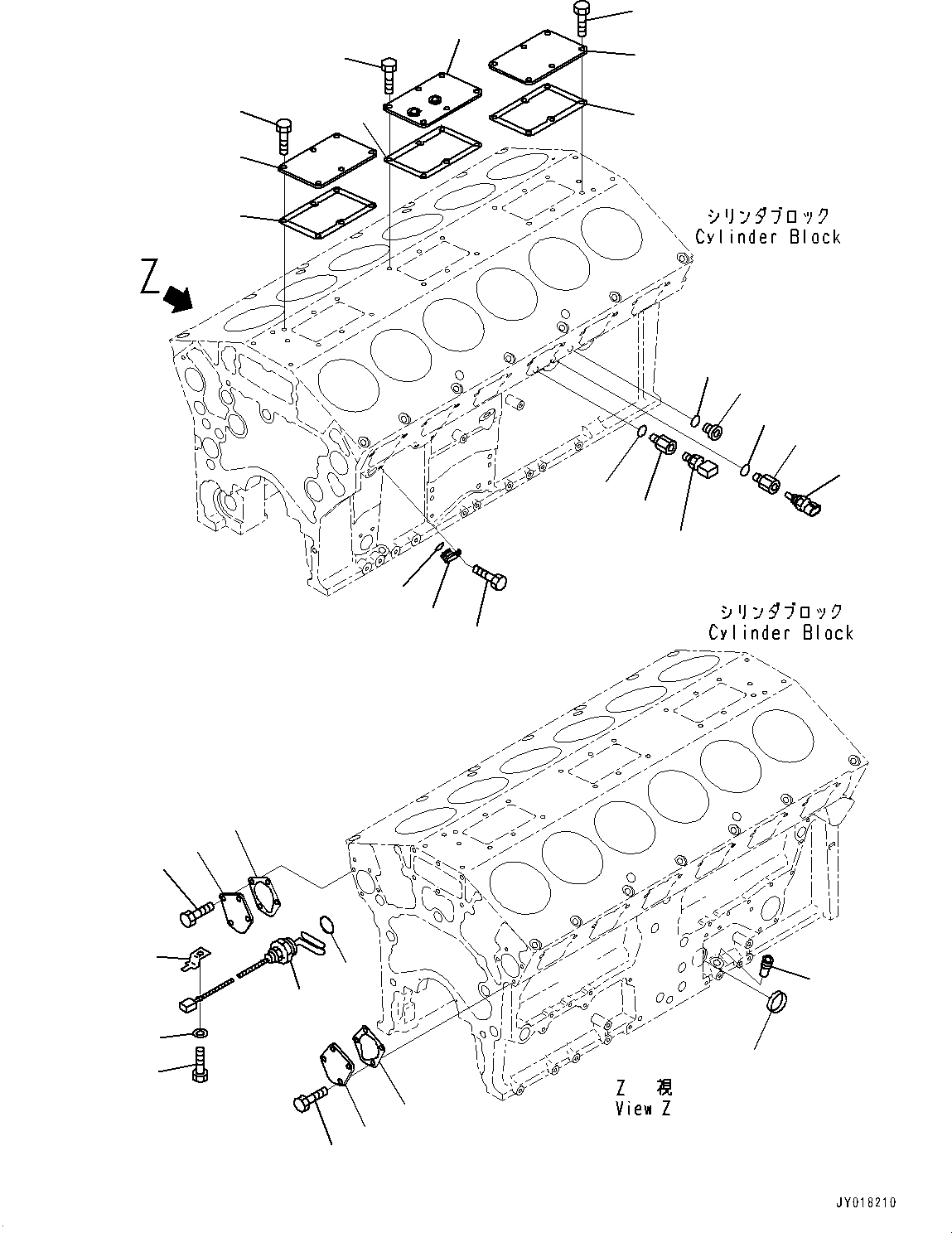 Схема запчастей Komatsu SAA12V140E-3B - ЭЛЕМЕНТЫ БЛОКА ЦИЛИНДРОВ (№77-) ЭЛЕМЕНТЫ БЛОКА ЦИЛИНДРОВ, ДЛЯ ХОЛОДН. AREA СПЕЦ-ЯIFICATION A (- DEG C), ПОДДОН ДВИГ-ЛЯ И ПОДОГРЕВАТЕЛЬ ХЛАДАГЕНТА