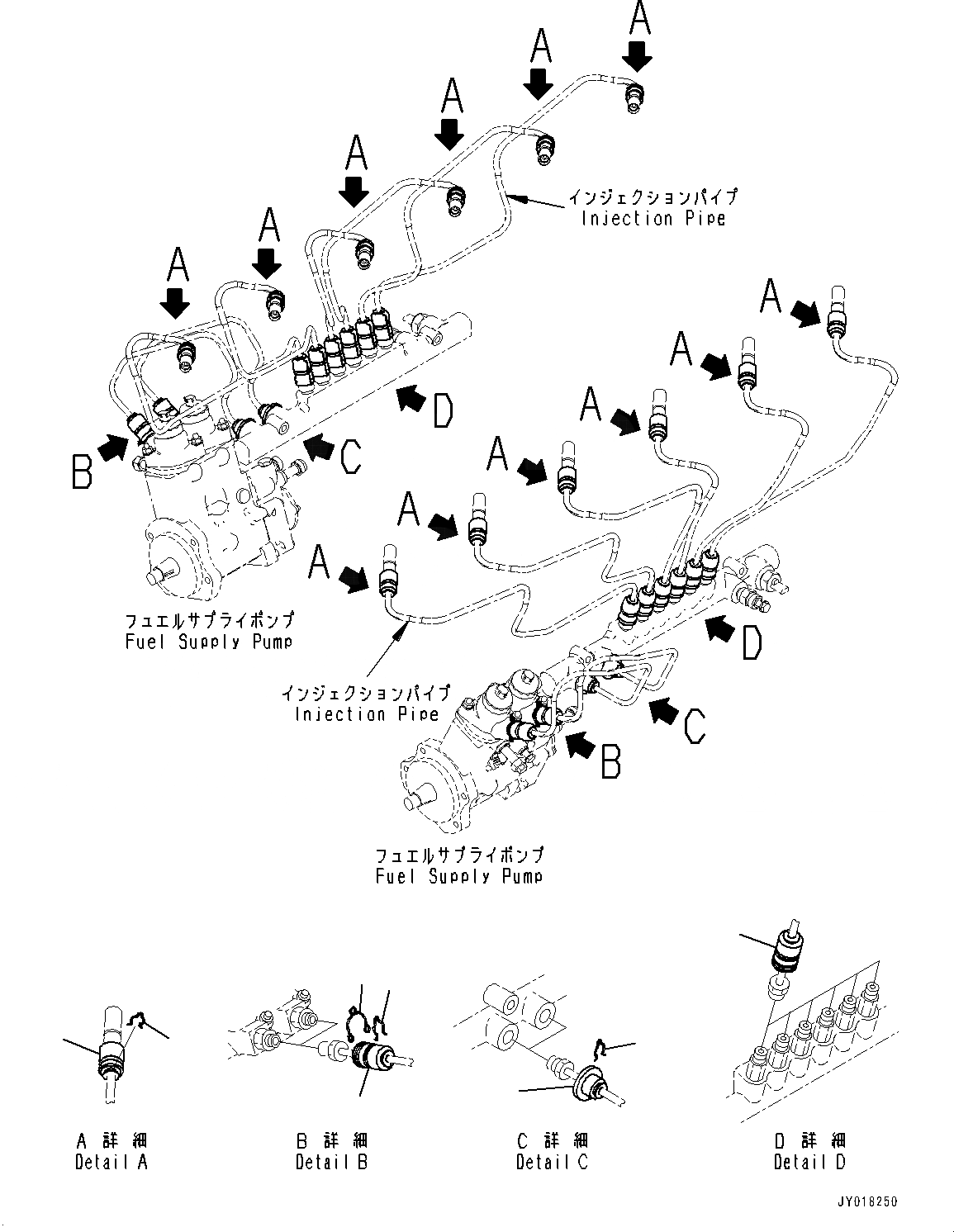 Схема запчастей Komatsu SAA12V140E-3B - ТОПЛИВН. НАСОС ТРУБЫ, ТРУБКИ ВПРЫСКА КРЫШКА(№77-) ТОПЛИВН. НАСОС ТРУБЫ