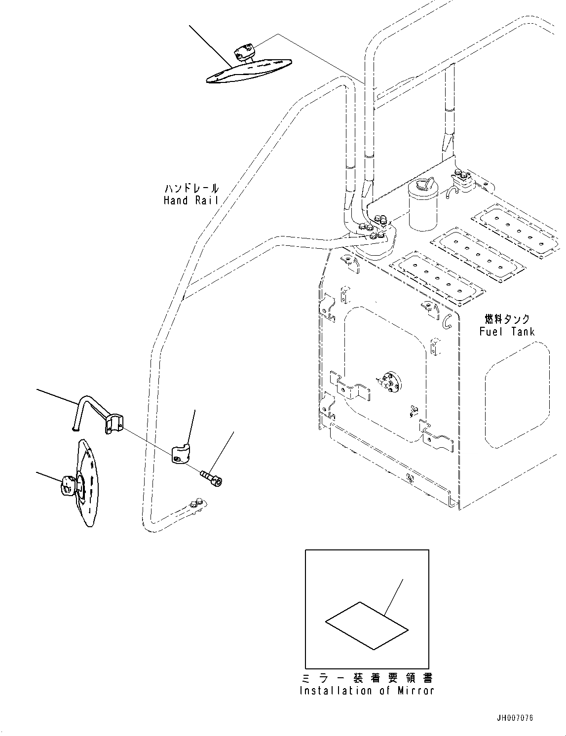 Схема запчастей Komatsu PC210LC-10 - ЗАДН.VIEW ЗЕРКАЛАПРАВ. (№-) ЗАДН.VIEW ЗЕРКАЛАПРАВ.