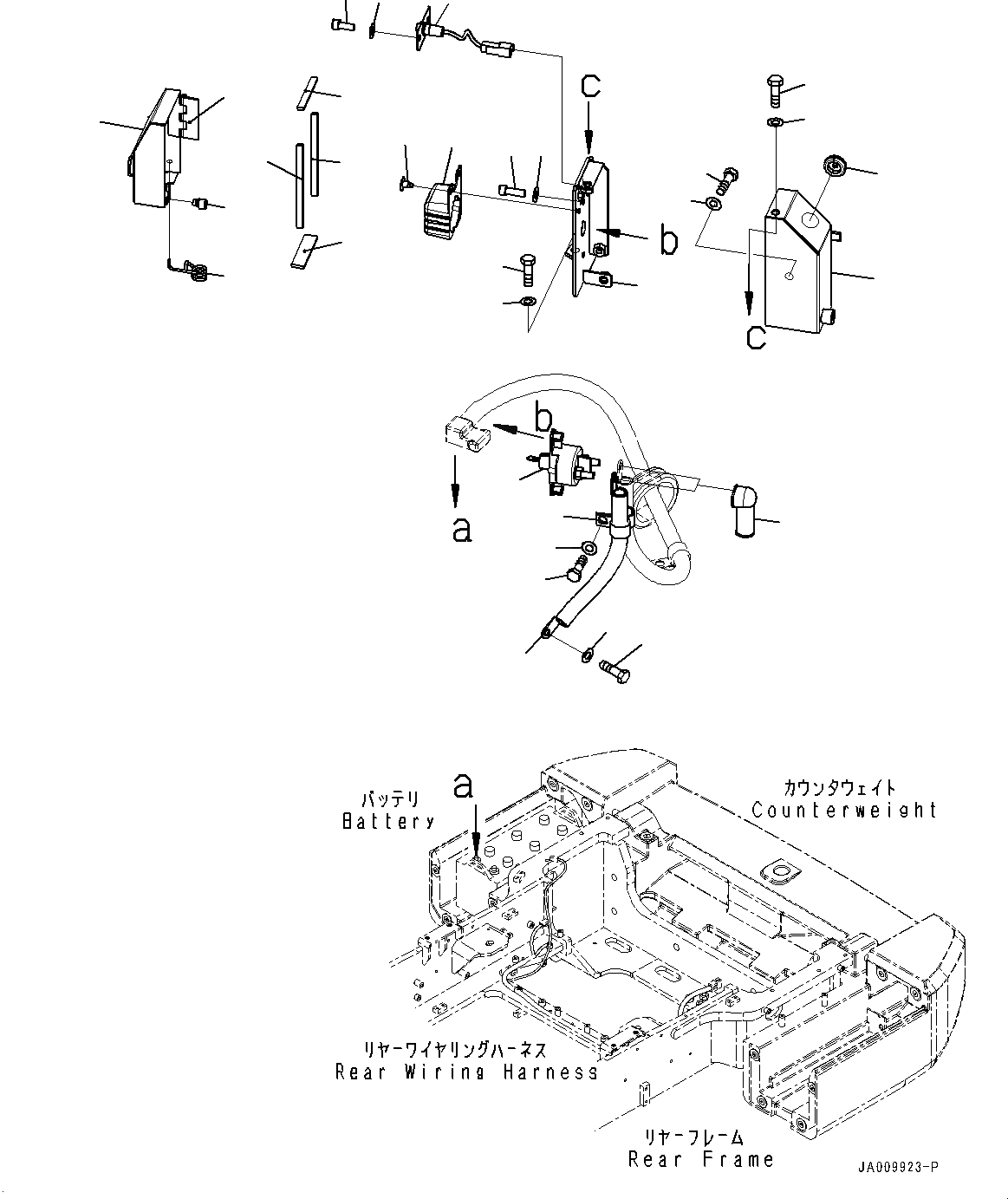 Схема запчастей Komatsu WA470-7 - КОРПУС АККУМУЛЯТОРА, DISCONNECT ПЕРЕКЛЮЧАТЕЛЬ (№-) КОРПУС АККУМУЛЯТОРА, С ЗАДН. ФОНАРИ