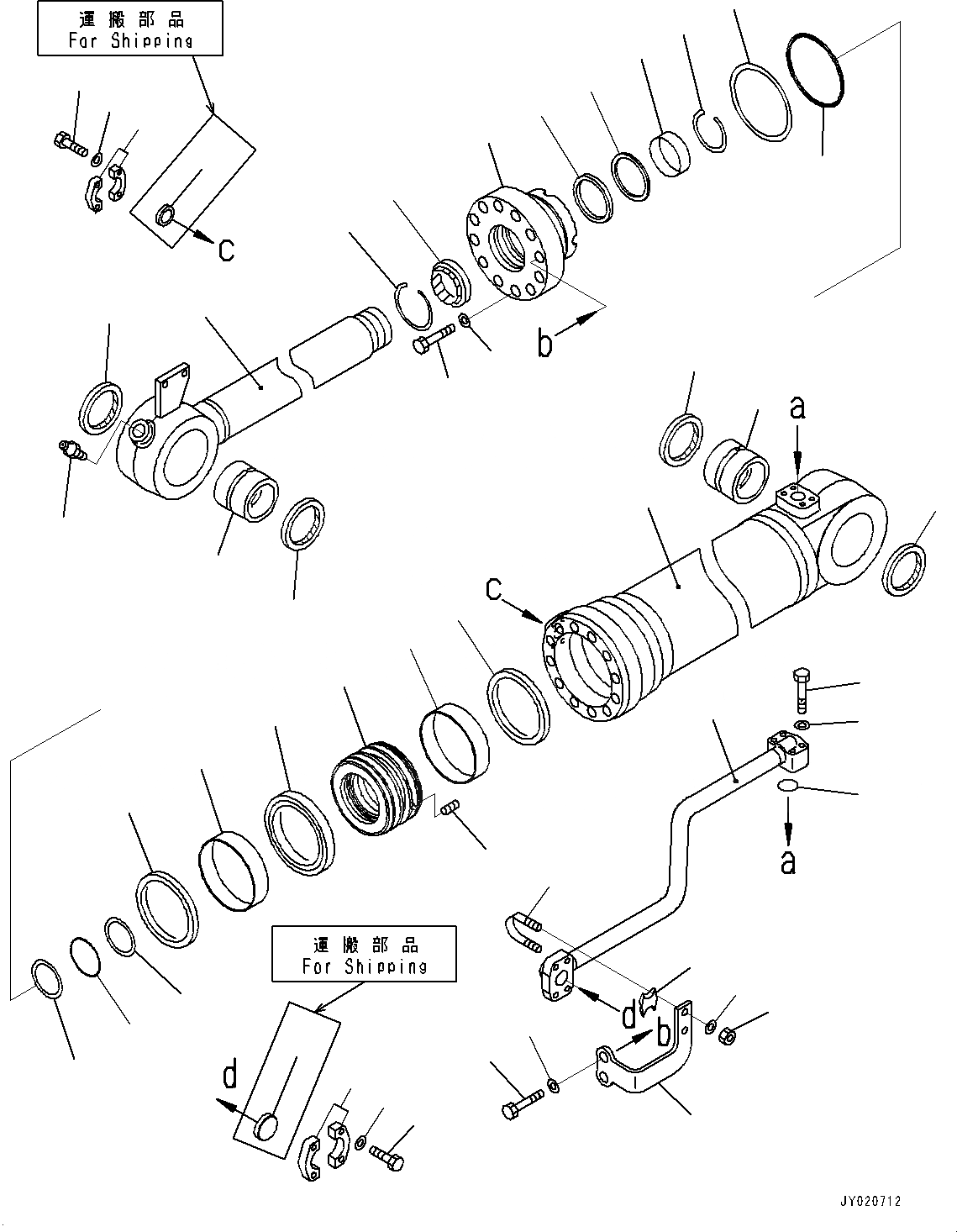 Схема запчастей Komatsu WA470-7 - ЦИЛИНДР КОВША, ВНУТР. ЧАСТИ (№-) ЦИЛИНДР КОВША, БЕЗ ВЫСОК. ПОДЪЕМ РУКОЯТЬ