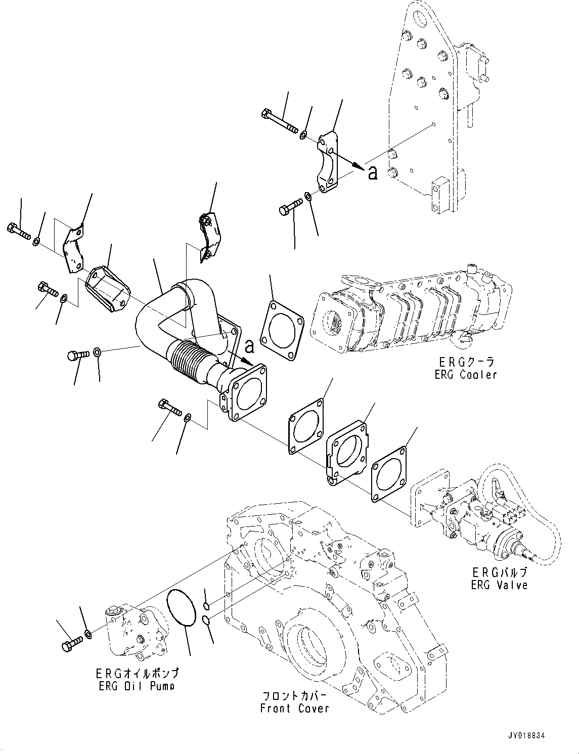 Схема запчастей Komatsu SAA6D125E-6C - ВЫПУСКН. GAS RE-CIRCULATION (EGR) КЛАПАН, EGR ТРУБЫ И ОХЛАДИТЕЛЬ (№7-79) ВЫПУСКН. GAS RE-CIRCULATION (EGR) КЛАПАН