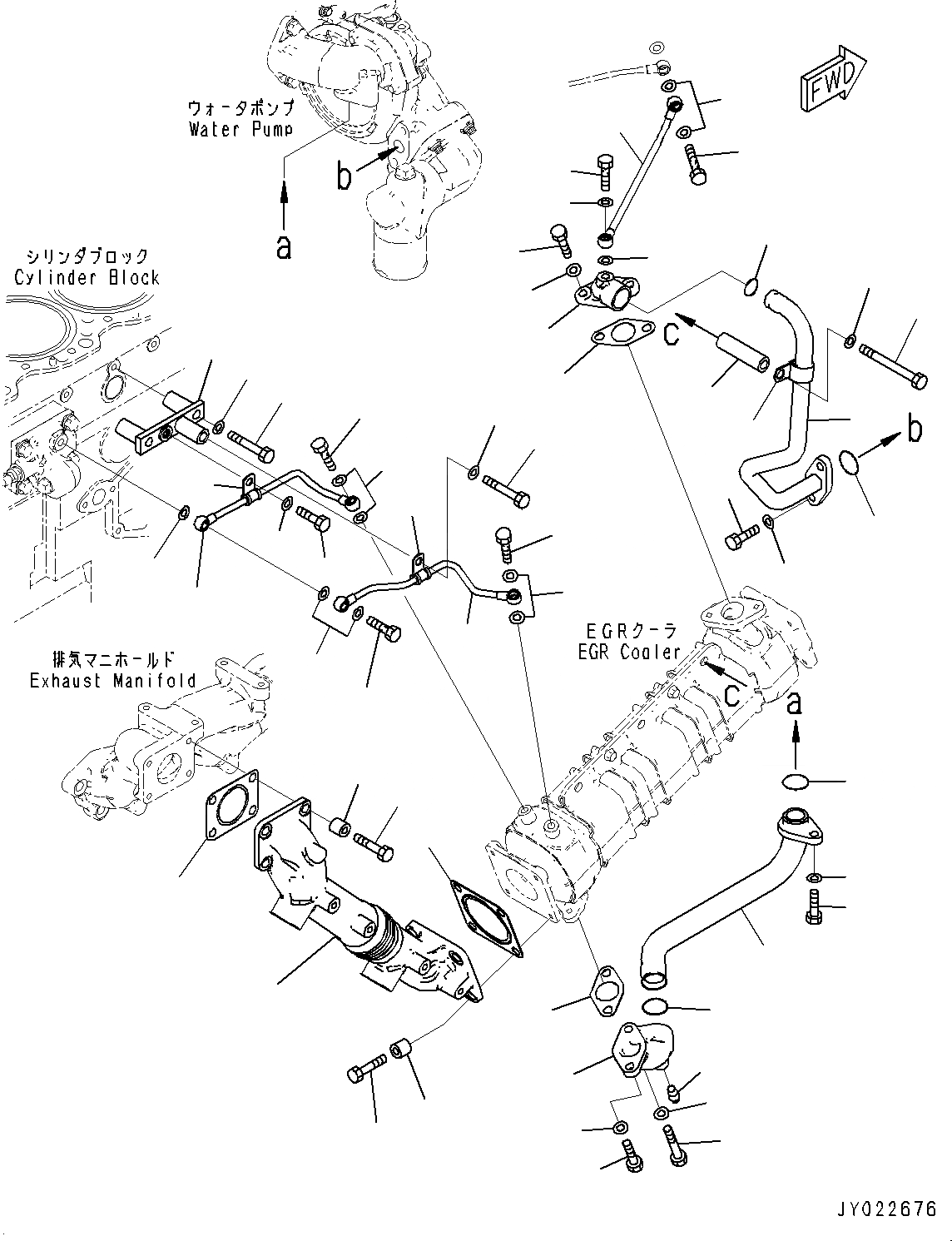 Схема запчастей Komatsu SAA6D125E-6C - ВЫПУСКН. GAS RE-CIRCULATION (EGR) КЛАПАН, EGR ЛИНИЯ ОХЛАЖДЕНИЯ И ВОЗДУШН. ВЕНТИЛЯЦИЯ (№7-) ВЫПУСКН. GAS RE-CIRCULATION (EGR) КЛАПАН