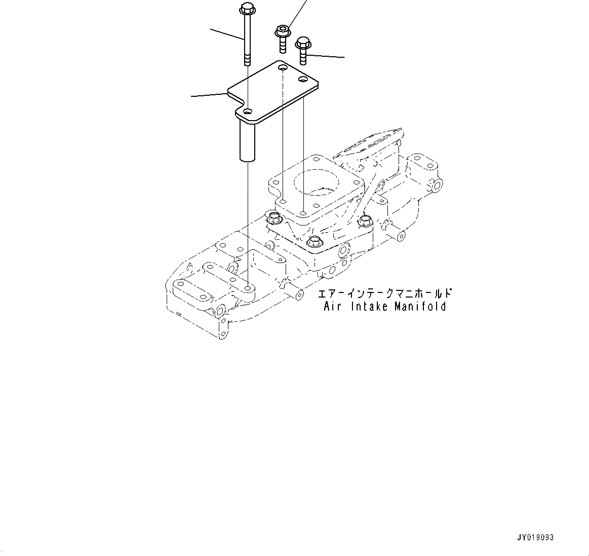 Схема запчастей Komatsu SAA4D95LE-6A - DATE ПЛАСТИНА, КОРПУС (№7-) DATE ПЛАСТИНА