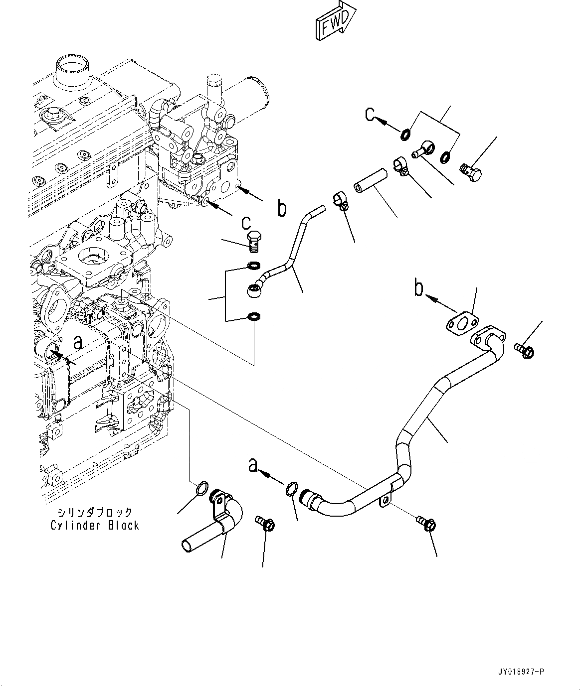 Схема запчастей Komatsu SAA4D95LE-6B - ВЫПУСКН. GAS RE-CIRCULATION (EGR) ОХЛАДИТЕЛЬ ВОДН. ГИДРОЛИНИЯ (№7-) ВЫПУСКН. GAS RE-CIRCULATION (EGR) ОХЛАДИТЕЛЬ ВОДН. ГИДРОЛИНИЯ
