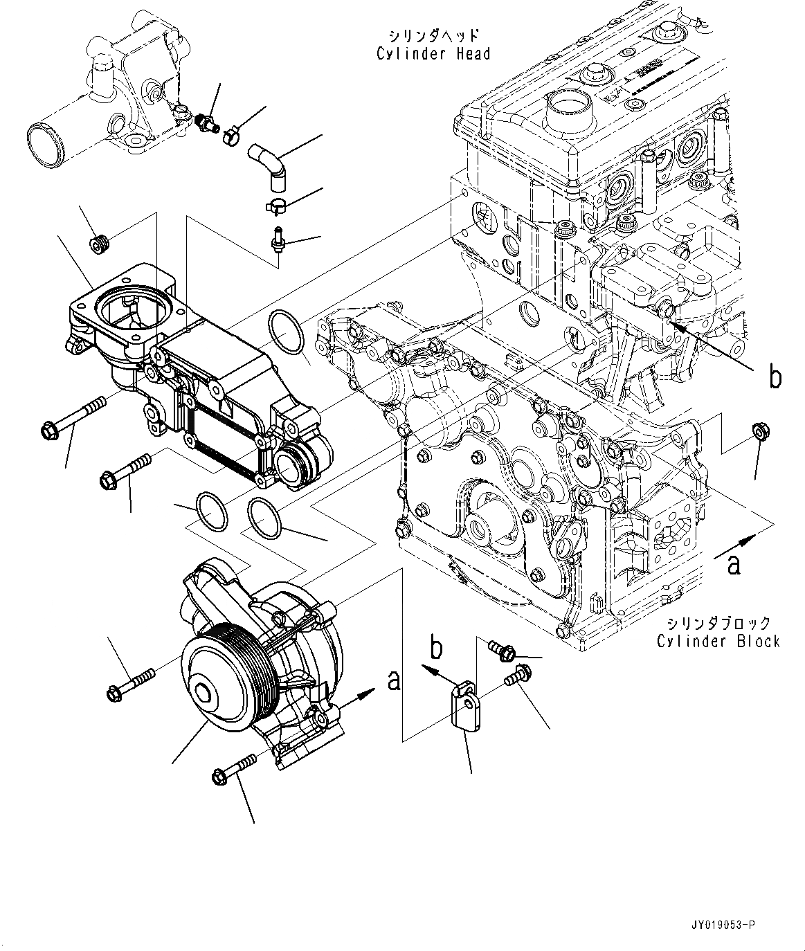 Схема запчастей Komatsu SAA4D95LE-6A - ВОДЯНАЯ ПОМПА (№7-) ВОДЯНАЯ ПОМПА