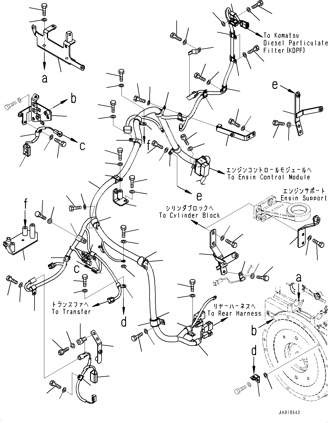 Схема запчастей Komatsu WA320-7 - КОМПОНЕНТЫ ДВИГАТЕЛЯ, ПРОВОДКА (№8-) КОМПОНЕНТЫ ДВИГАТЕЛЯ, С AMP. ГЕНЕРАТОР