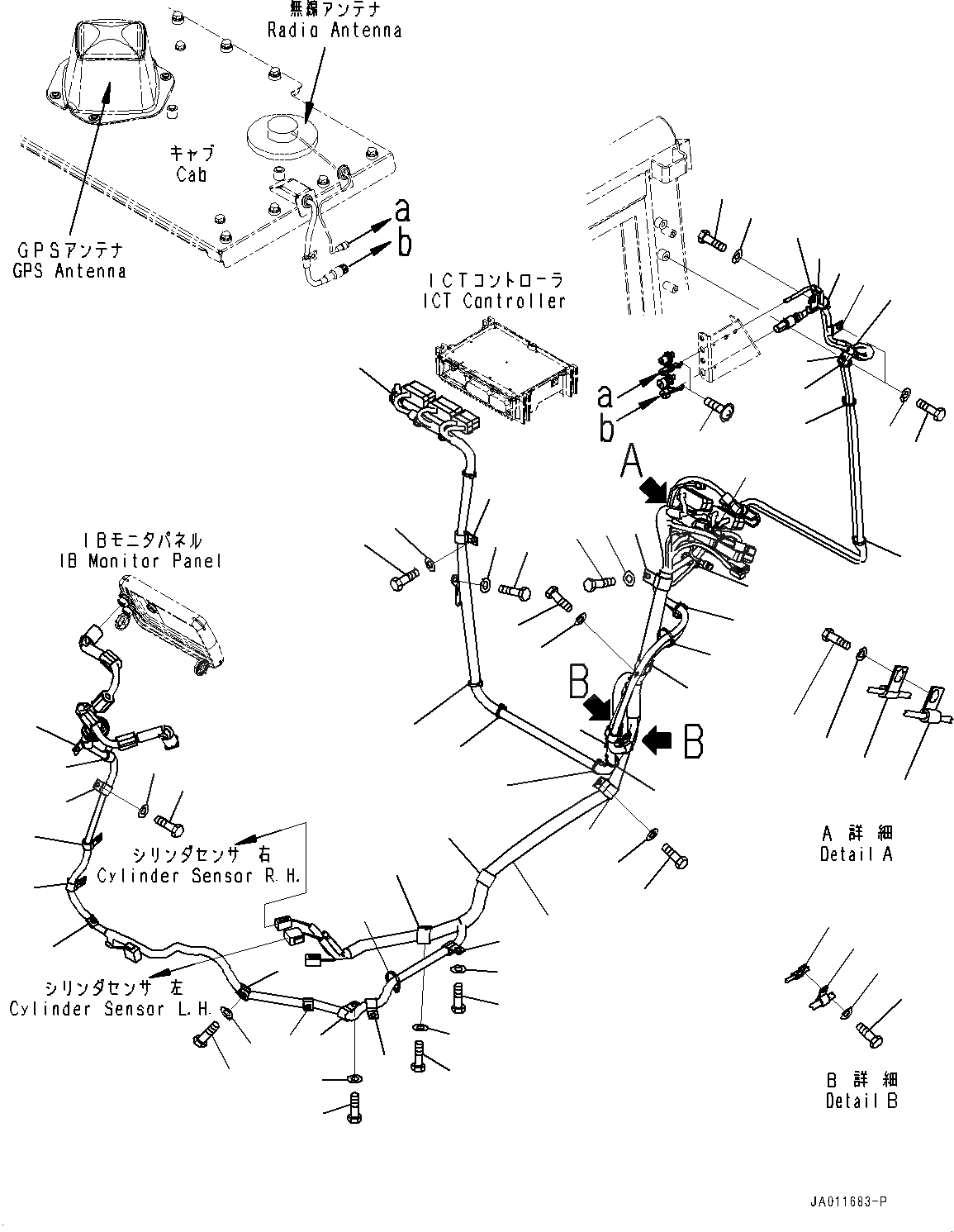 Схема запчастей Komatsu D61PXI-23 - КАБИНА ЭЛЕКТР. БЛОК, ПРОВОДКА (№-) КАБИНА ЭЛЕКТР. БЛОК, С РАДИО ПРИЕМН., UHF