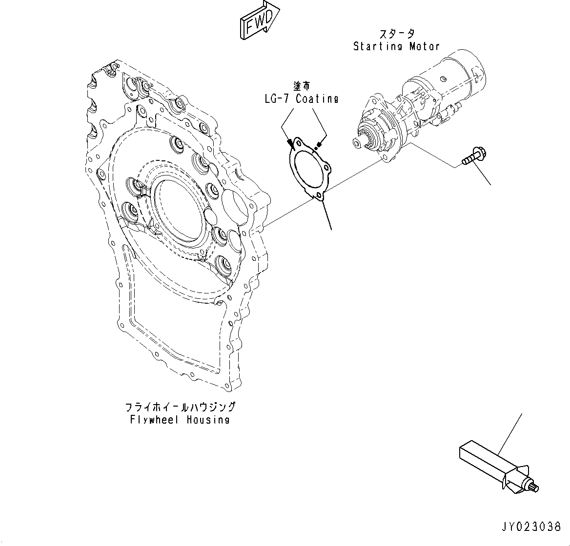 Схема запчастей Komatsu SAA4D107E-1F - КРЕПЛЕНИЕ СТАРТЕРА (№-) КРЕПЛЕНИЕ СТАРТЕРА, .KW
