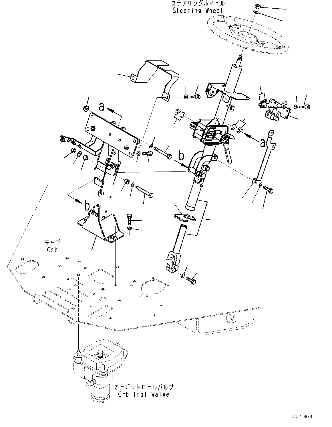 Схема запчастей Komatsu WA270-7 - КАБИНА ROPS, РУЛЕВ. КОЛОН. (№8-) КАБИНА ROPS