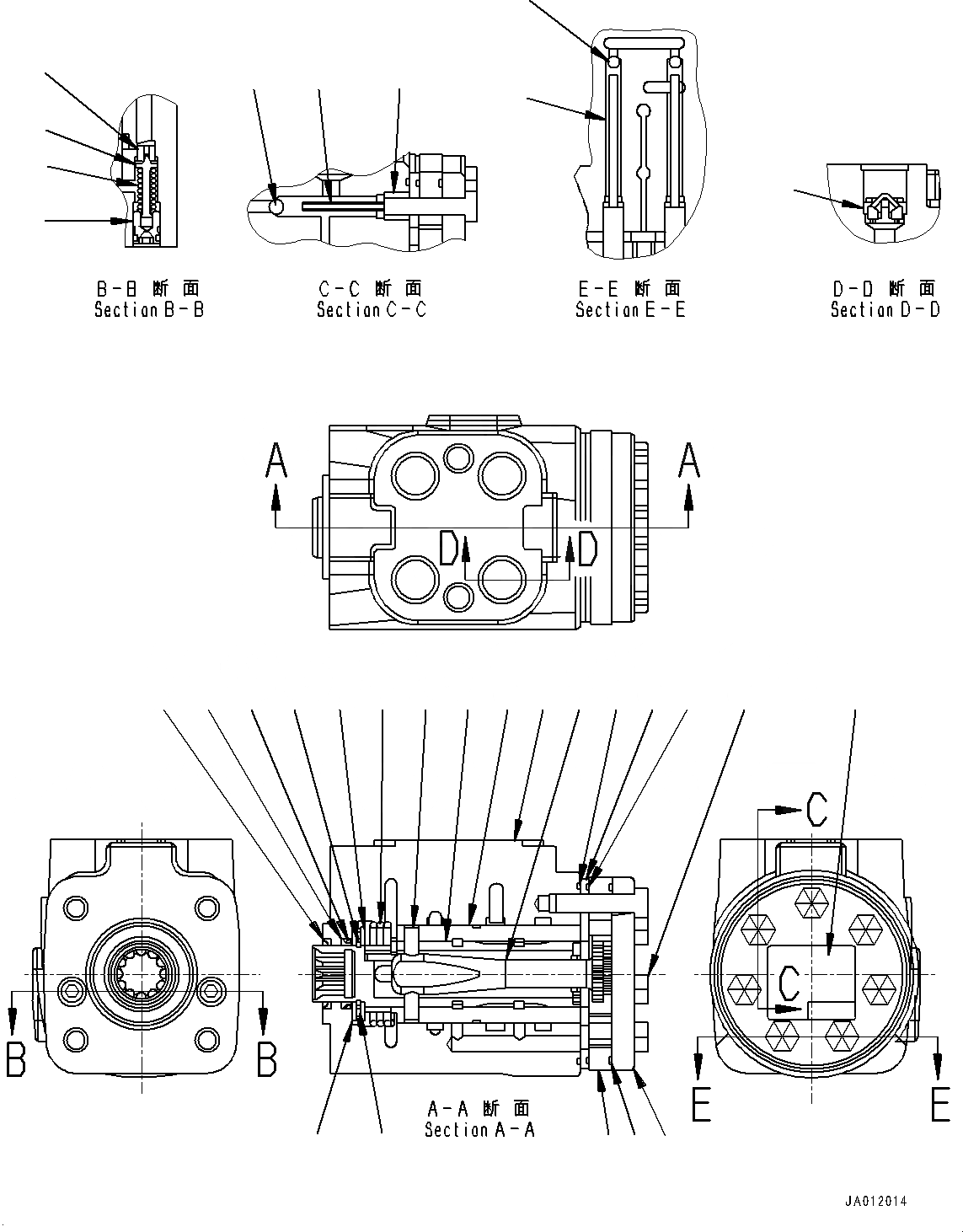 Схема запчастей Komatsu WA270-7 - КАБИНА ROPS, ORBITROL КЛАПАН (№8-) КАБИНА ROPS